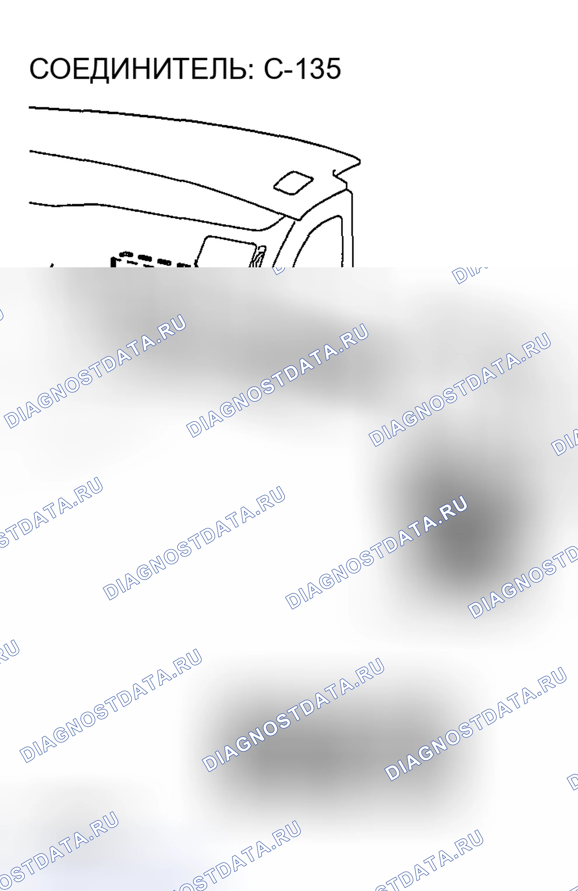 Рис. 406. Mazda MX-5 NA