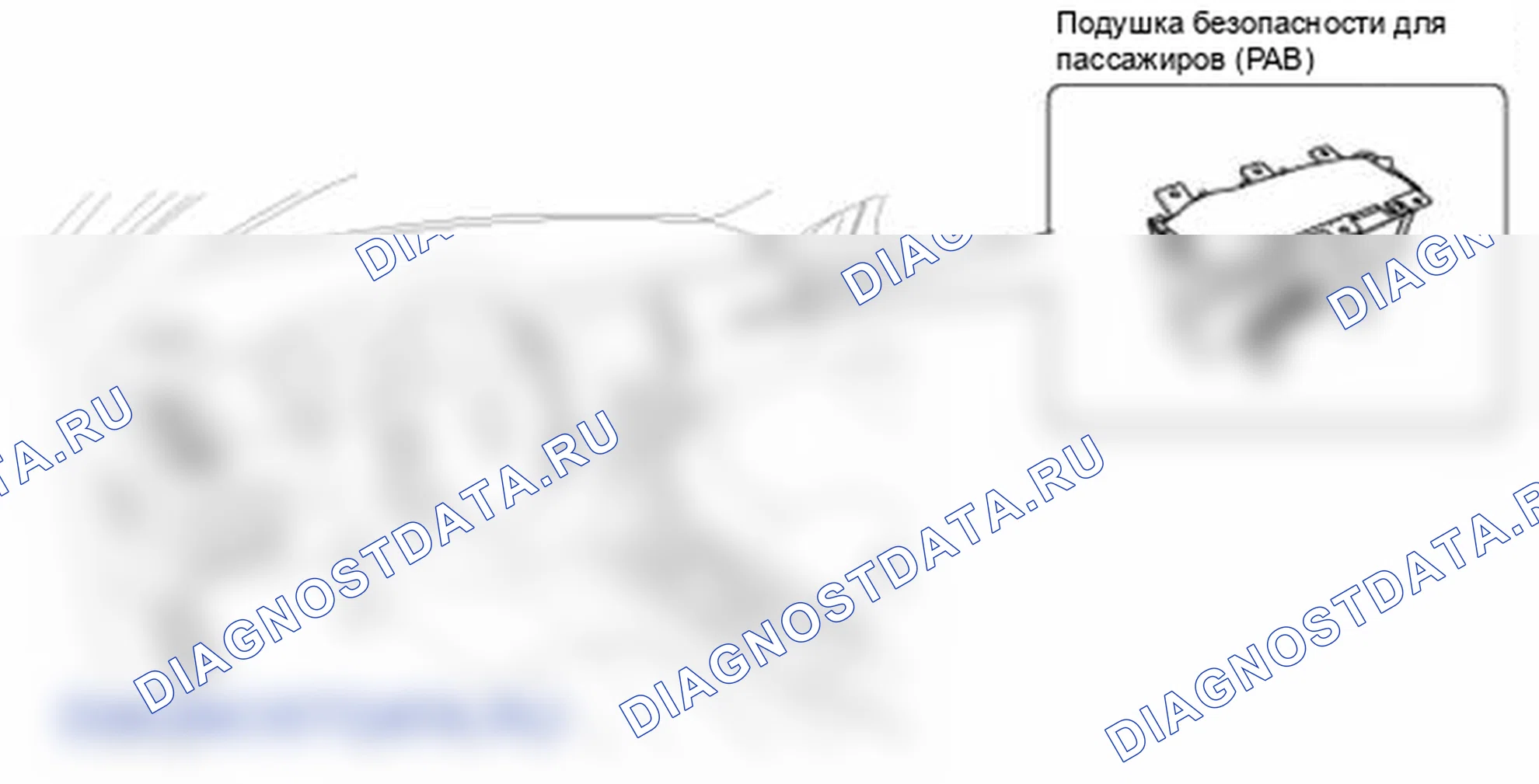 Рис. 6: Компоненты. Hyundai Equus II