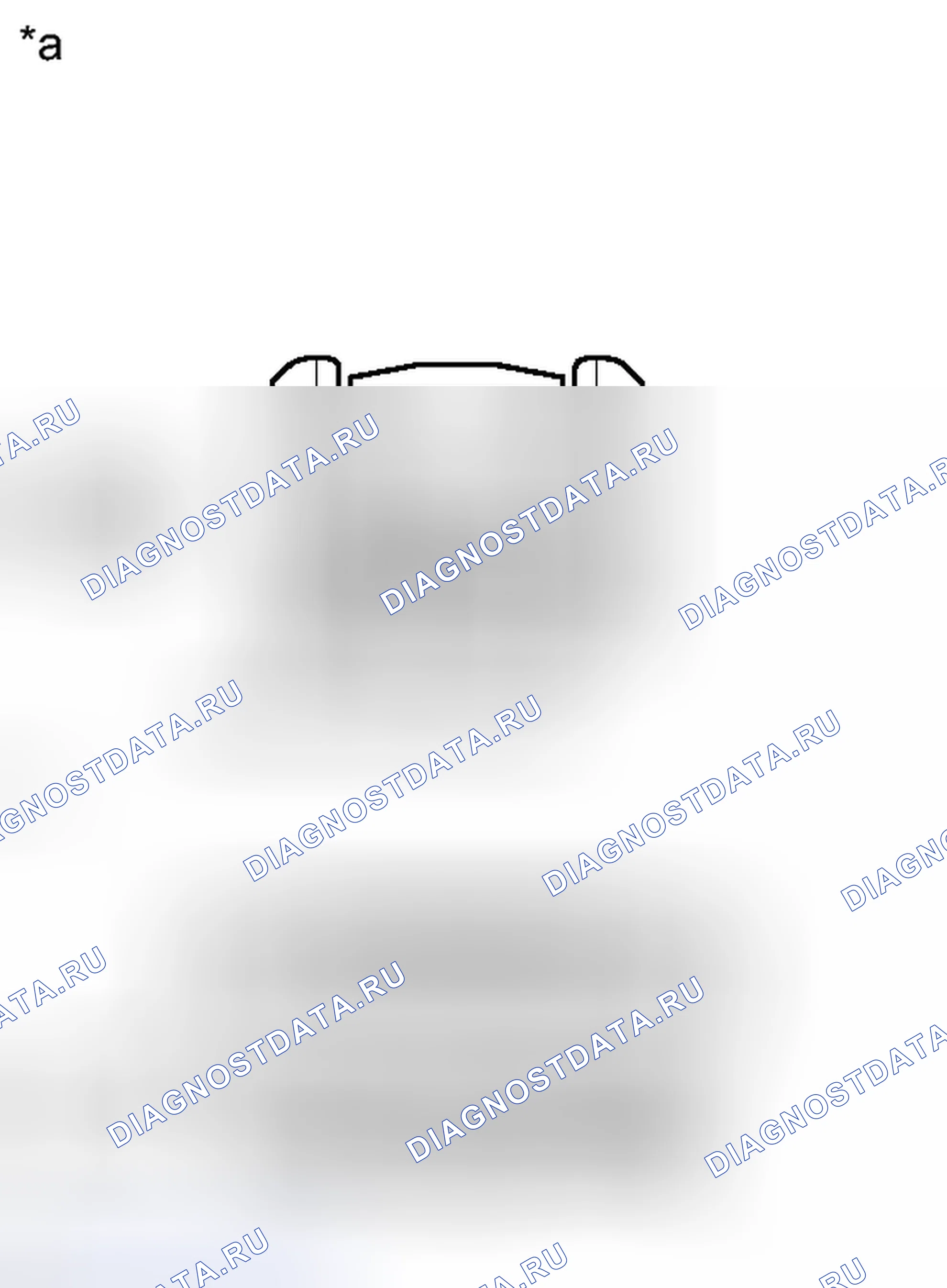 Рис. 106. Toyota Matrix E140