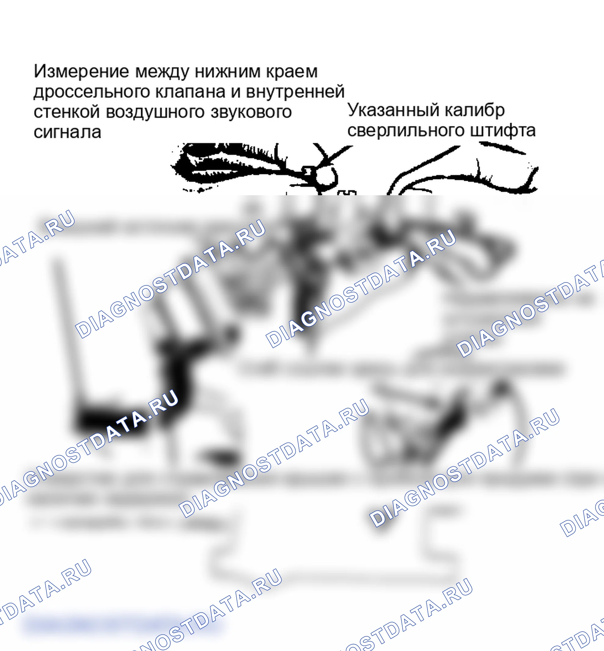 Рис. 80. GMC Cab & Chassis R2500 