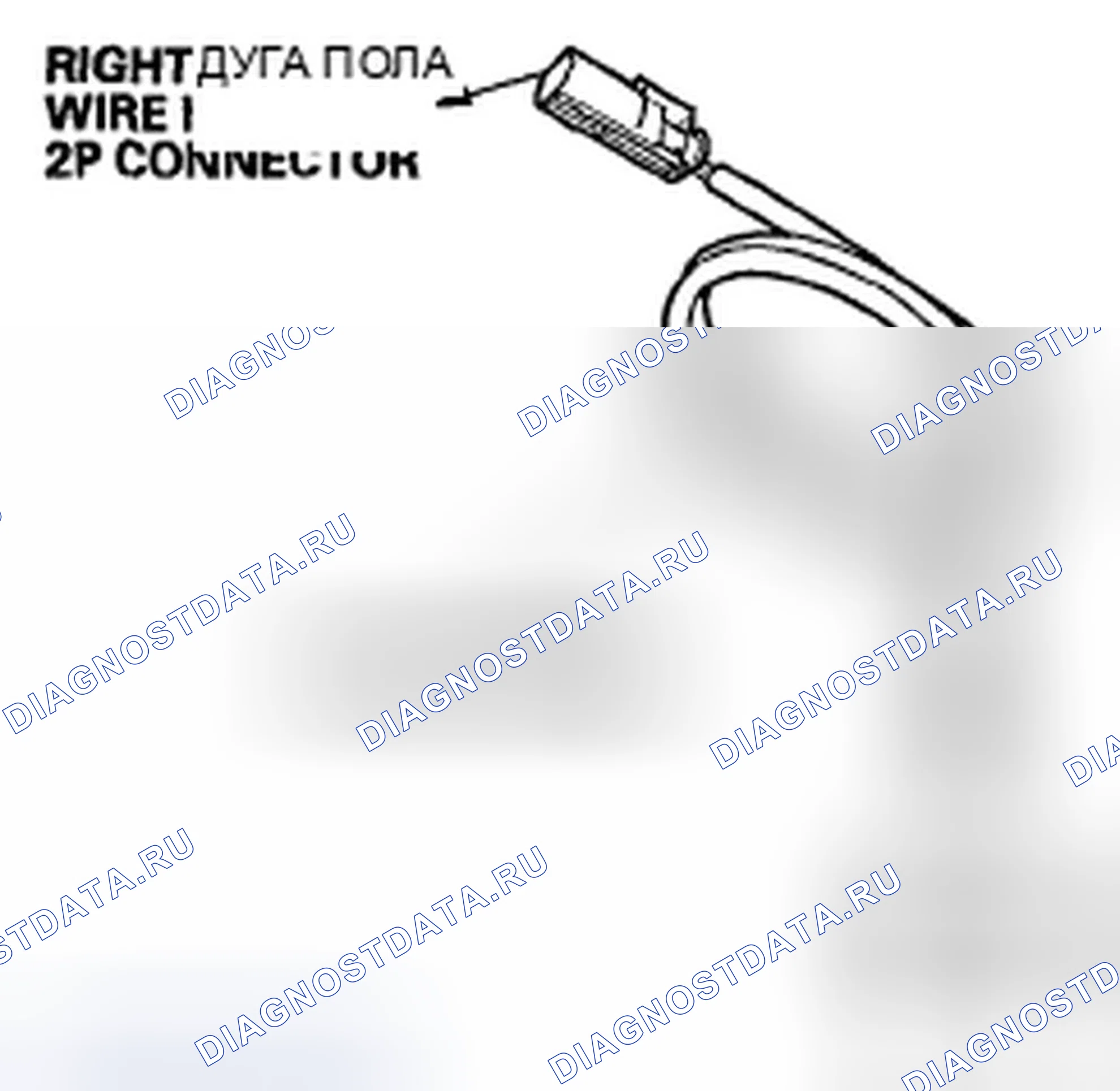 Рис. 448. Honda Accord VII рестайлинг