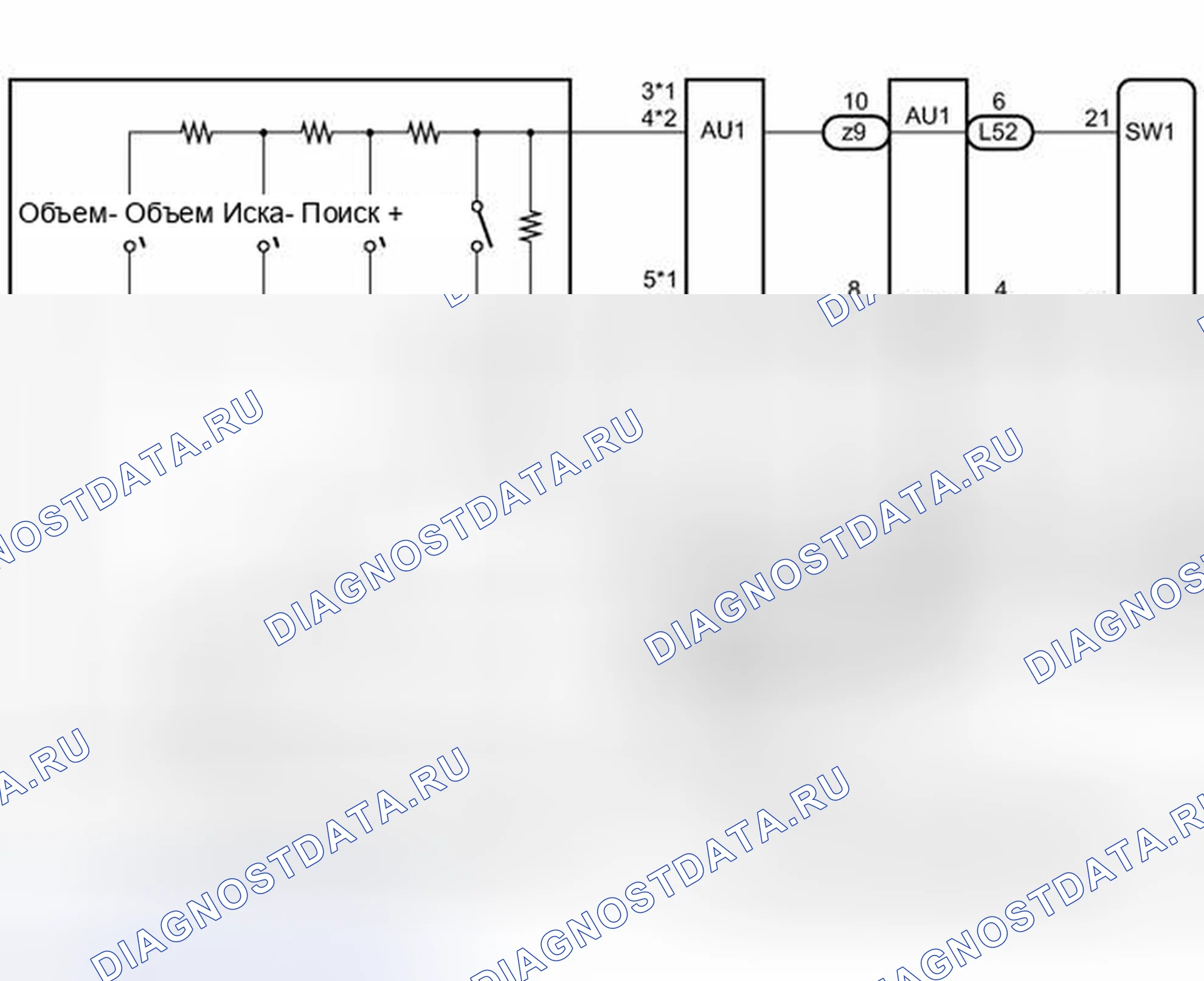 Рис. 522: электросхема. Toyota Prius III рестайлинг