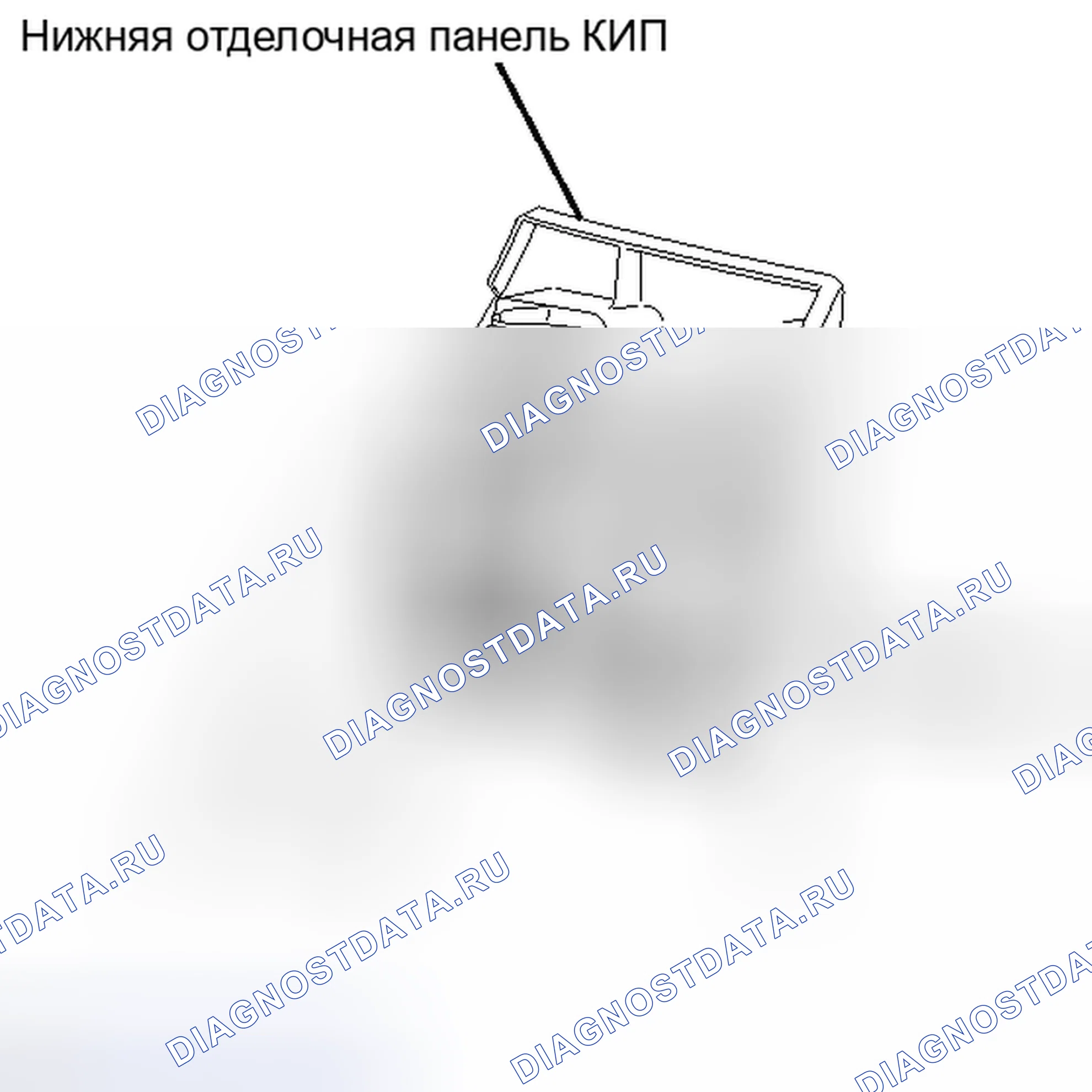 Рис. 128: ДЕМОНТАЖ. Lexus IS F I