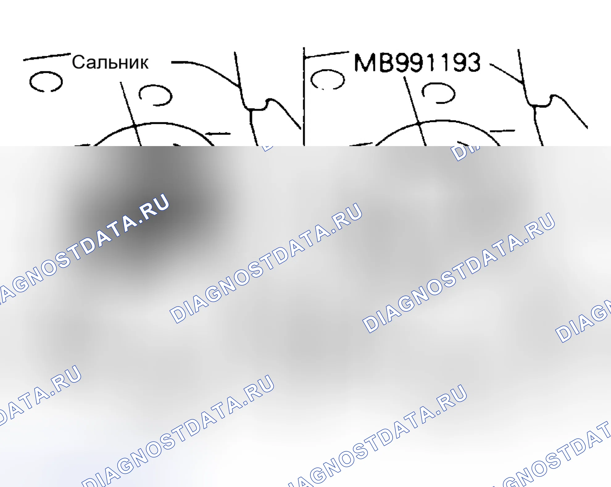 Рис. 7. Mitsubishi Galant VI