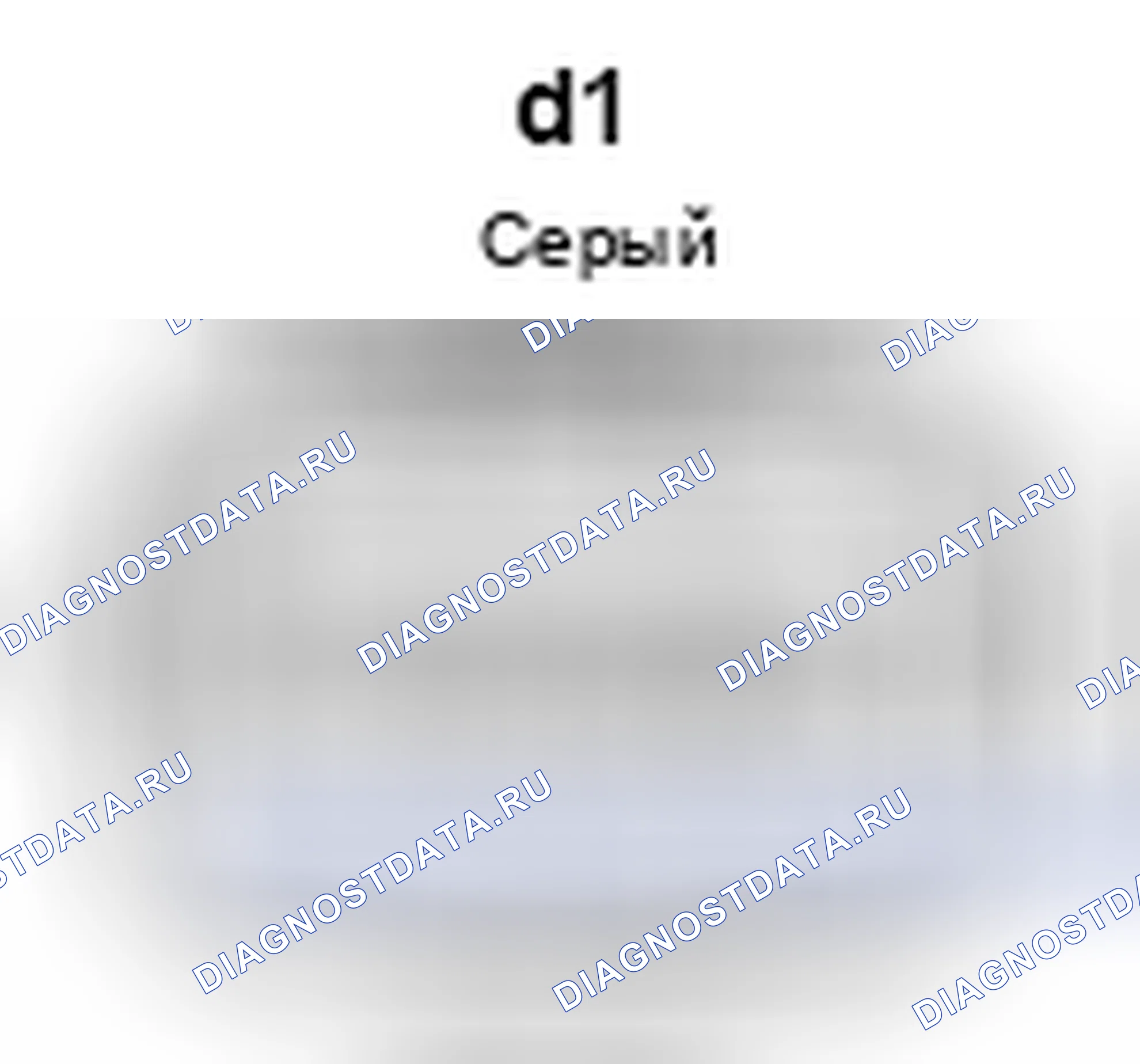 Рис. 700: Классификация пассажиров, вид с торца разъема ECU (d1). Toyota Camry XV40 рестайлинг