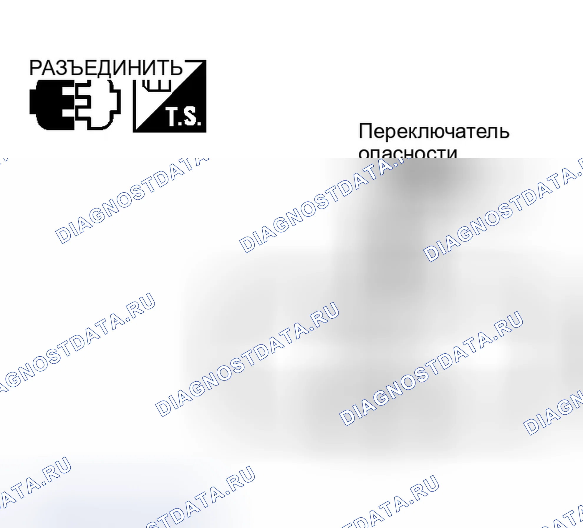 Рис. 188. Infiniti G35 III
