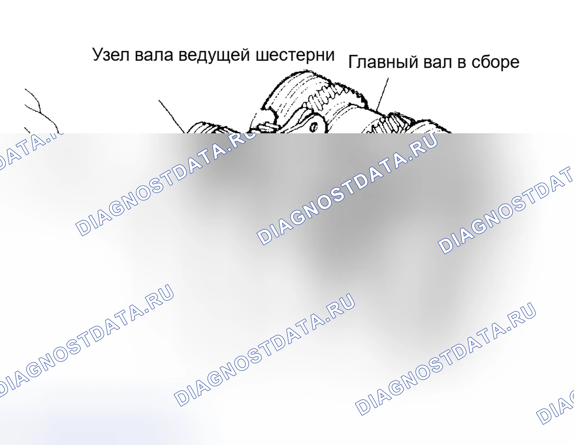 Рис. 52: ДЕМОНТАЖ. Subaru Impreza GD/GC/GG