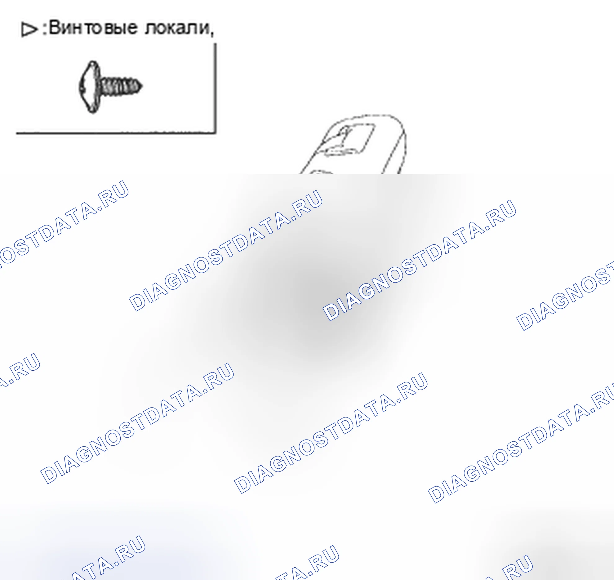 Рис. 52. Hyundai Santa Fe II