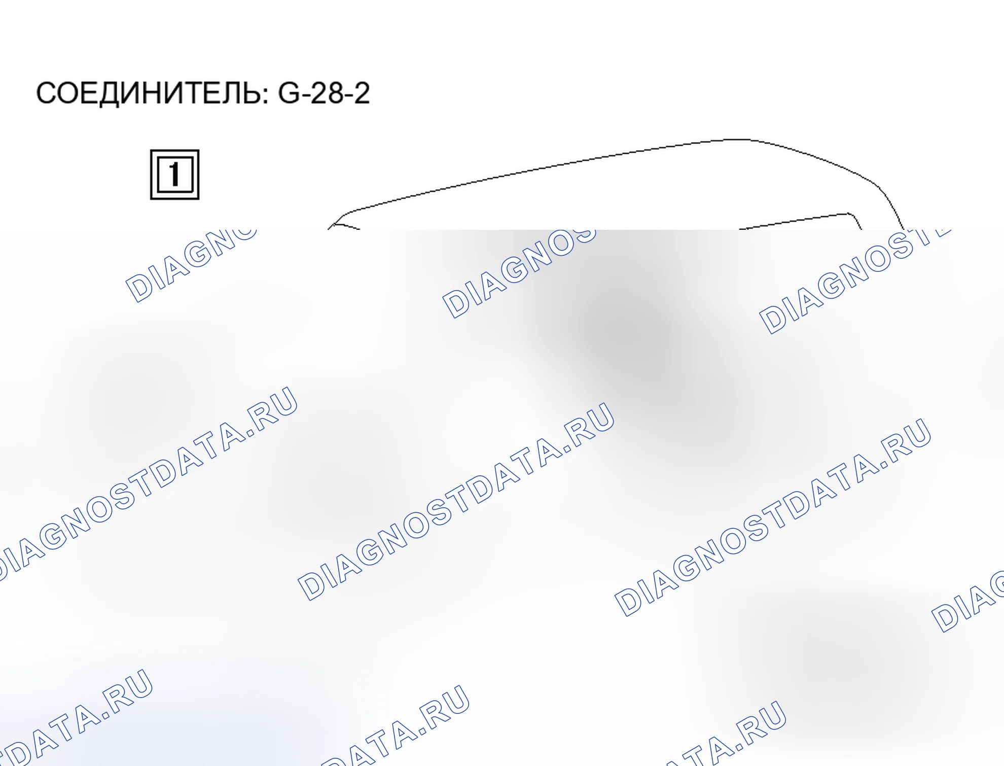 Рис. 42. Honda Grace I