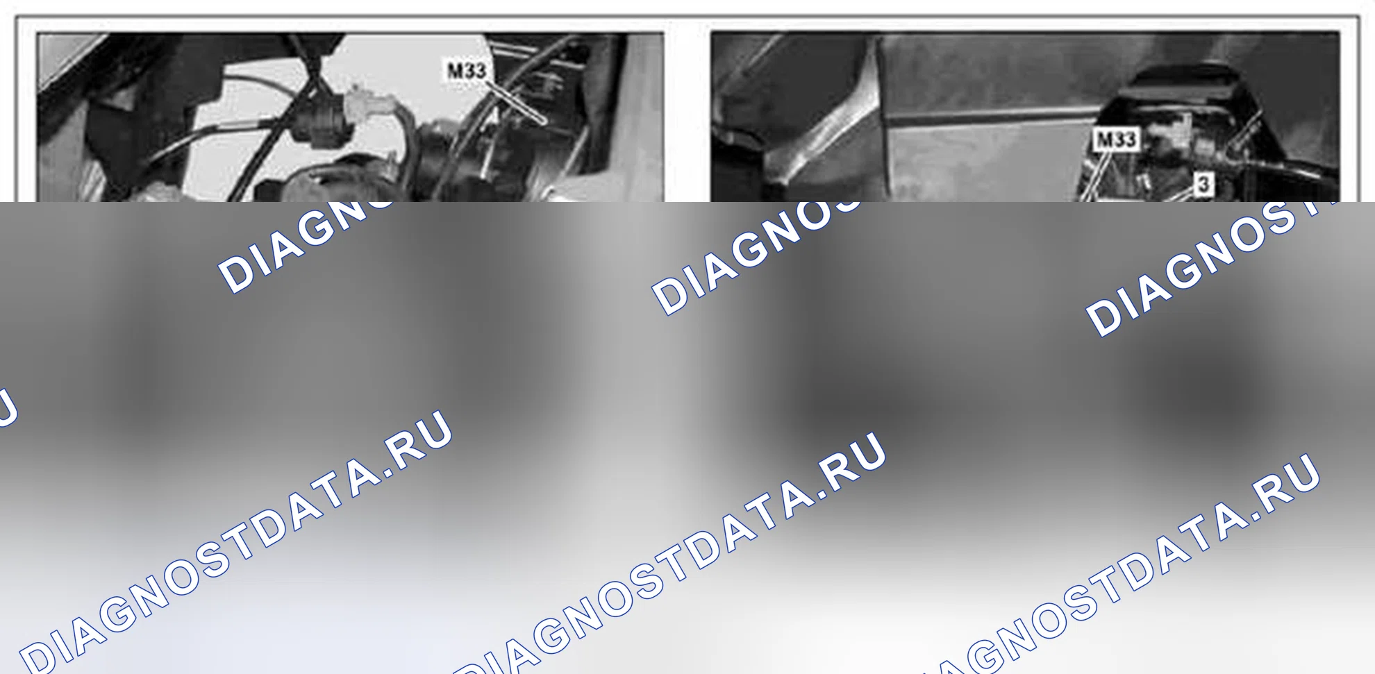 Рис. 69: Демонтаж / монтаж насоса впрыска вторичного воздуха - AR14.30-P-8000MCU. Kia Soul I