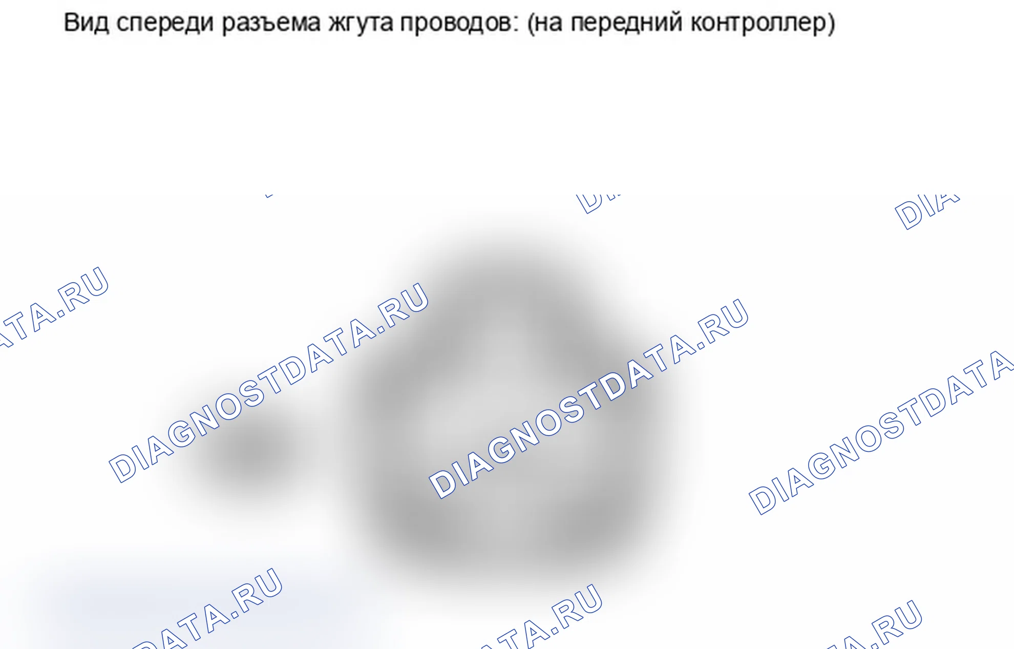 Рис. 207: ПОРЯДОК ВЫПОЛНЕНИЯ РАБОТ. Lexus IS F I