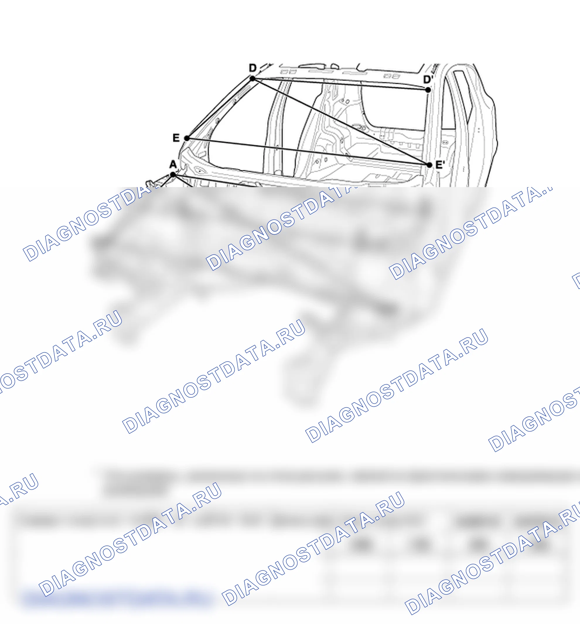 Передняя часть тела. Hyundai ix35 EL