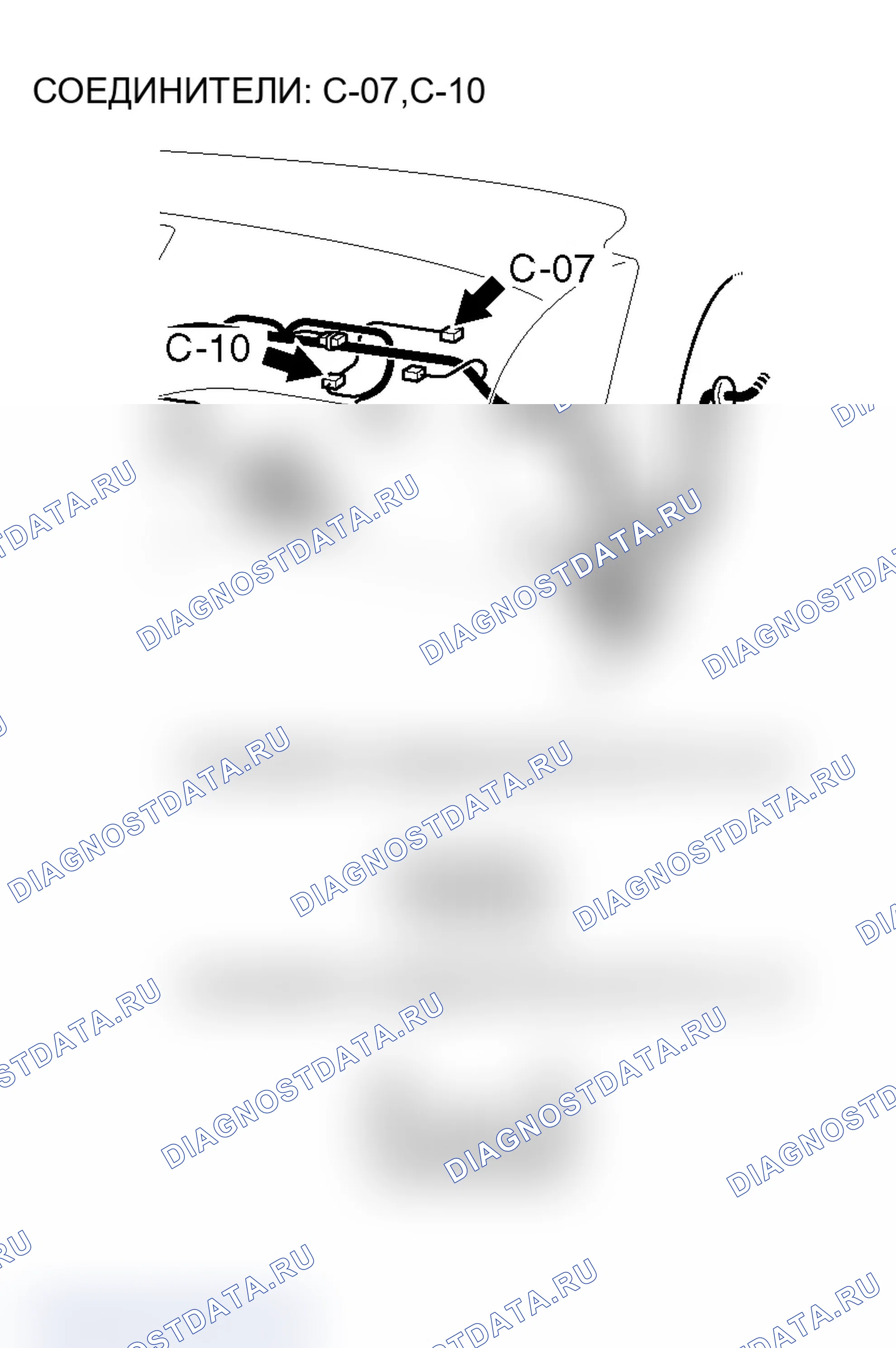 Рис. 8. Mitsubishi Lancer Ralliart IX рестайлинг