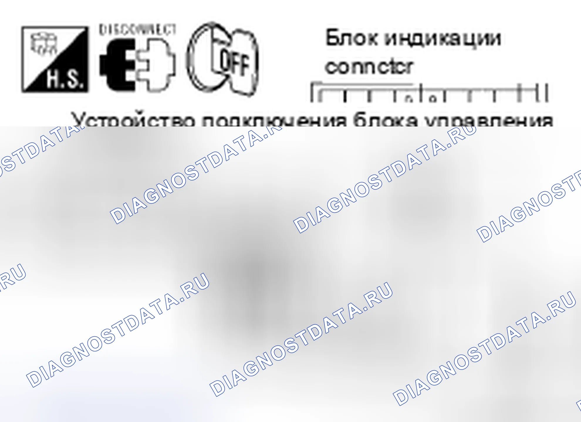 Рис. 172: Рабочий экран для аудио и кондиционера не отображается при отображении экрана NAVI. Nissan Pathfinder III