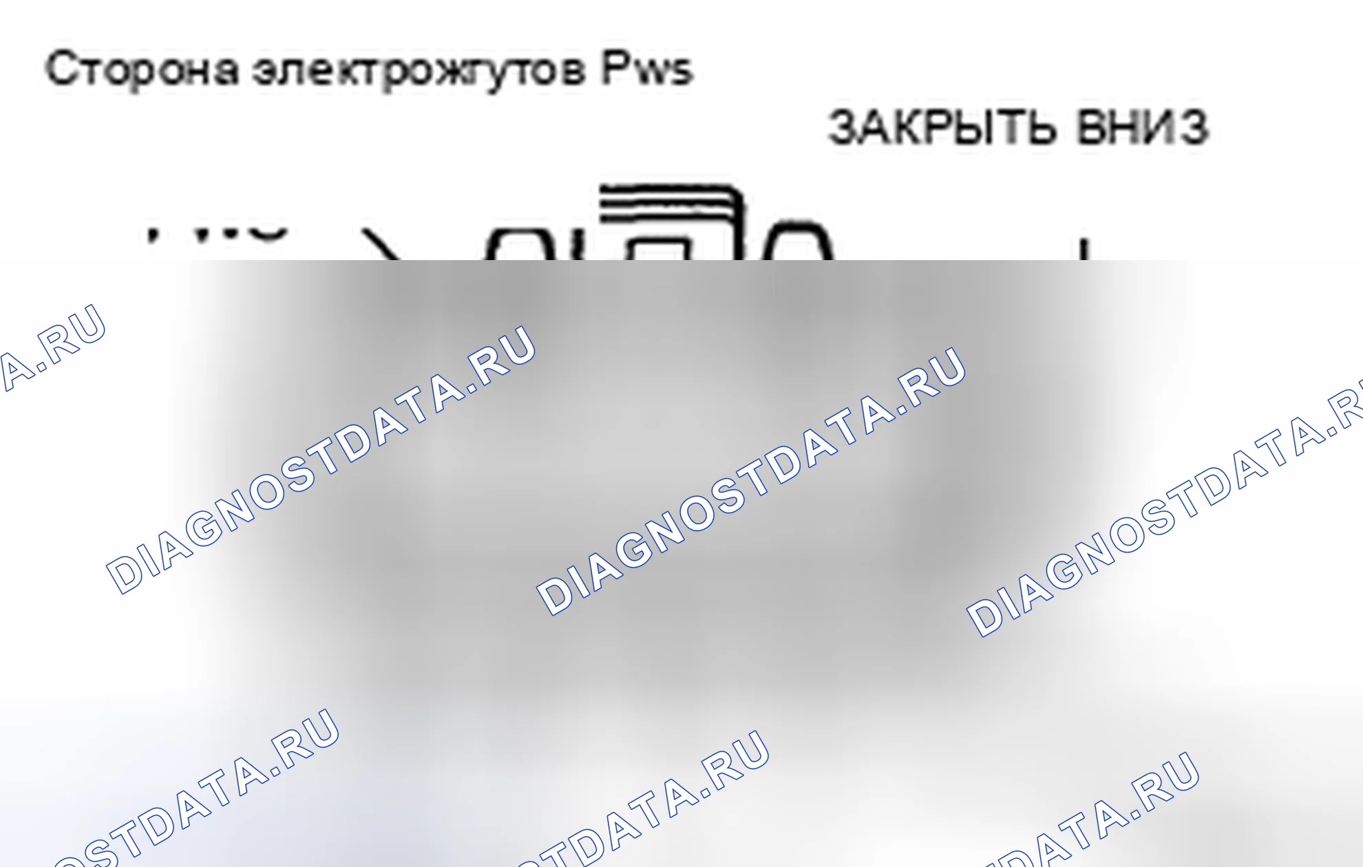 Рис. 2. Kia Sorento I рестайлинг