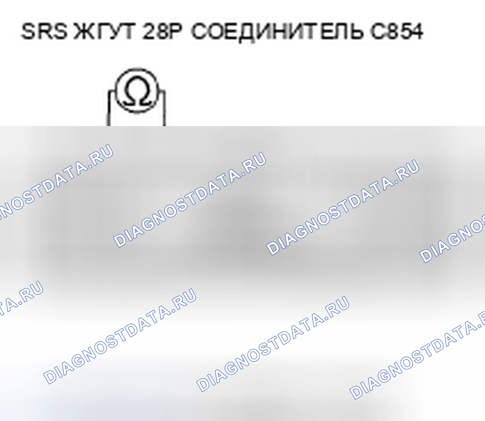 Рис. 69. Honda Pilot I рестайлинг