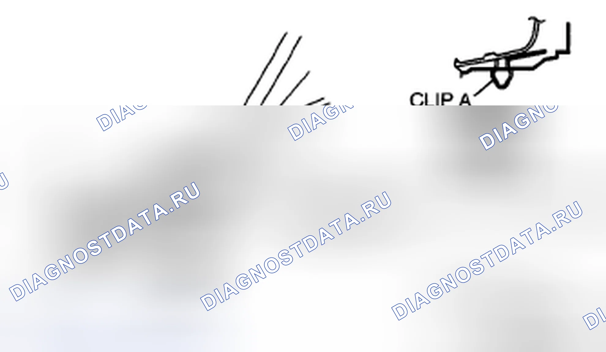 Рис. 40: ДЕМОНТАЖ / МОНТАЖ ЗАДНЕЙ ЗАЩИТНОЙ ПЛАСТИНЫ. Honda CR-V IV