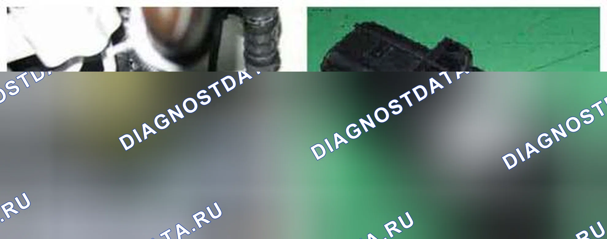 Рис. 308: Расположение компонентов. Geely Panda I