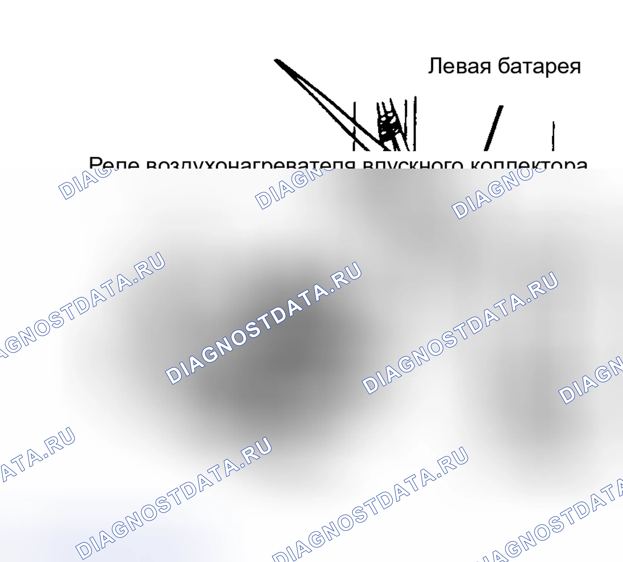 Рис. 167. Dodge Cab & Chassis R2500 AD pre