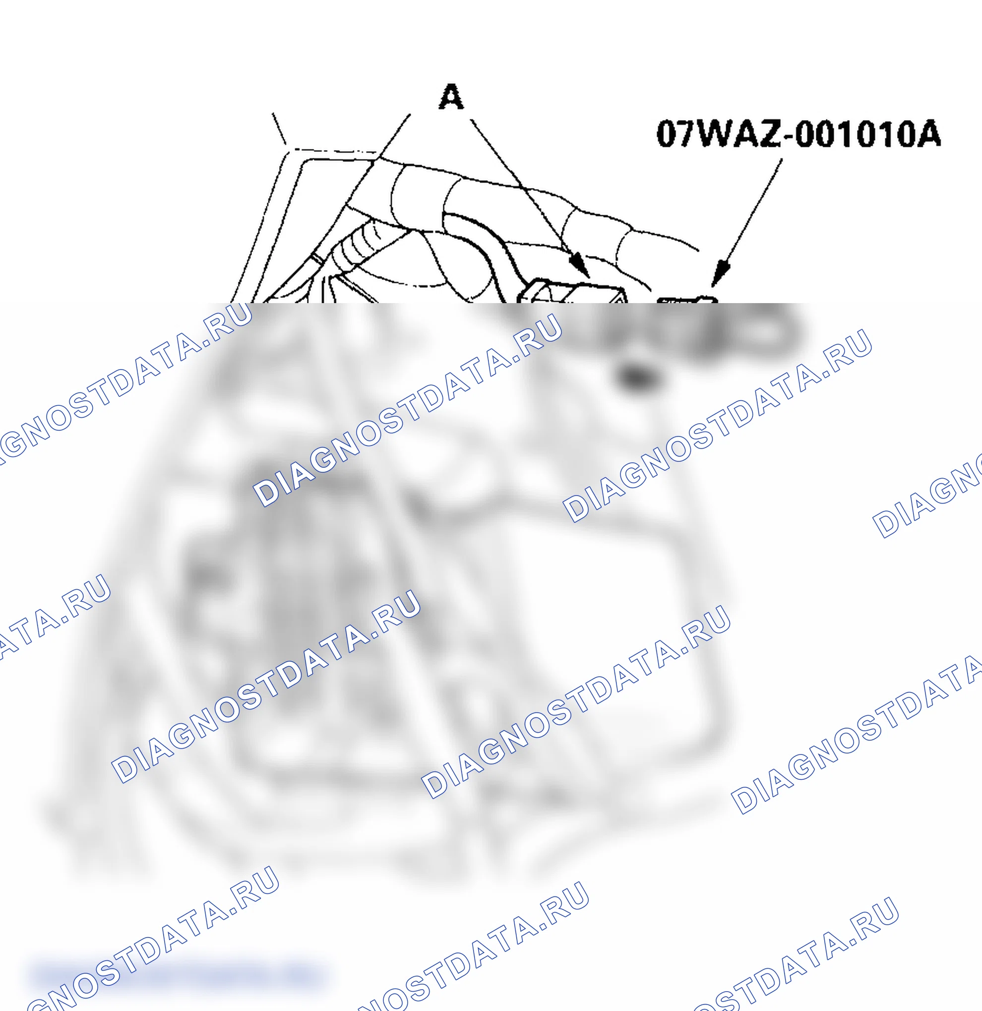 Рис. 3: Вход в режим 1. Honda Odyssey II