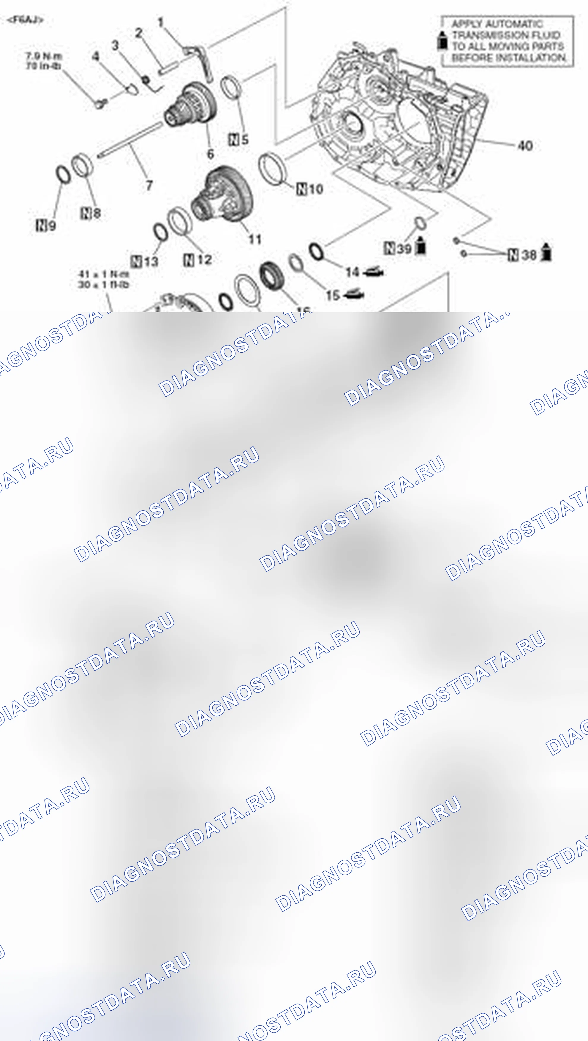 Рис. 394. Honda e:NP1 I