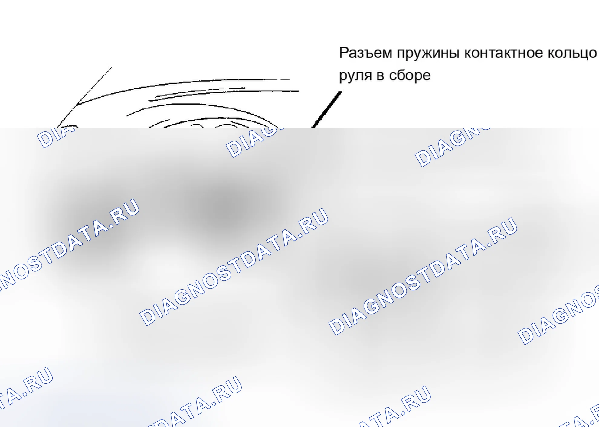 Рис. 2. Mazda MX-5 NA