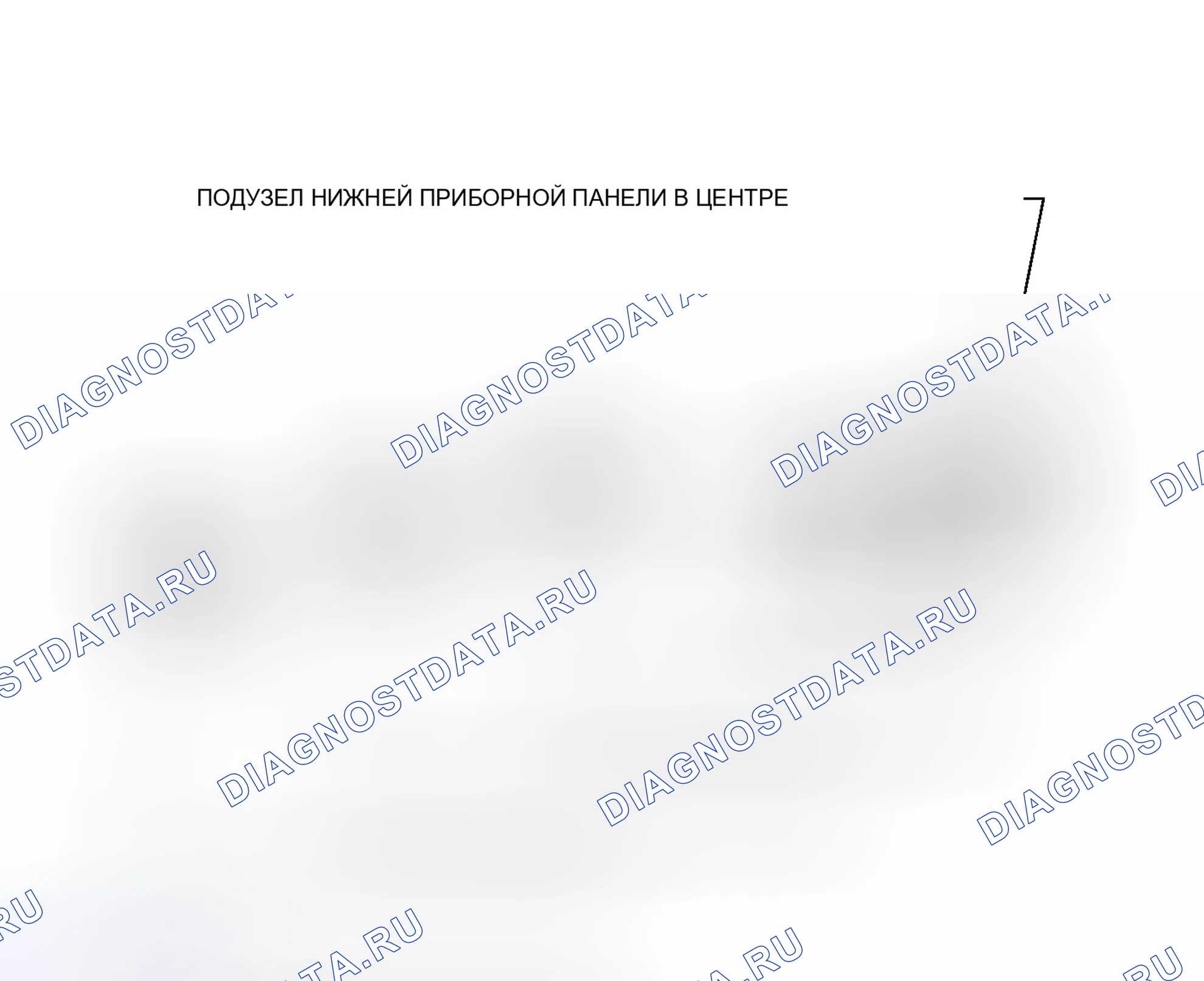 Рис. 126: ИЛЛЮСТРАЦИЯ. Scion tC II рестайлинг