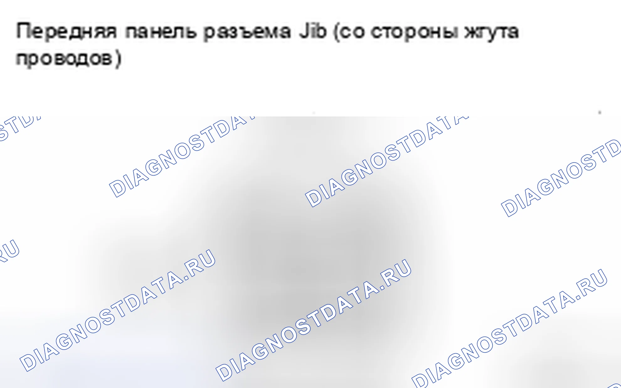 Рис. 171: ПРОЦЕДУРА КОНТРОЛЯ. Toyota Avalon XX30 рестайлинг