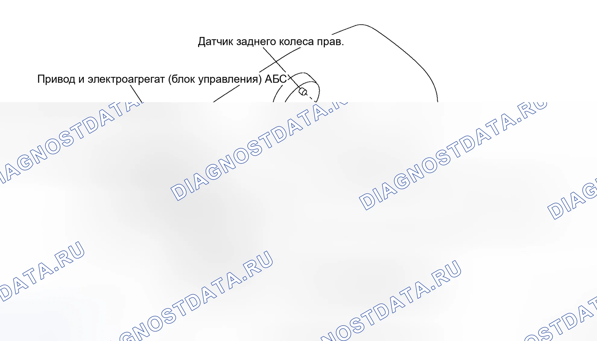 Рис. 34: Компоненты системы. Honda N-One I