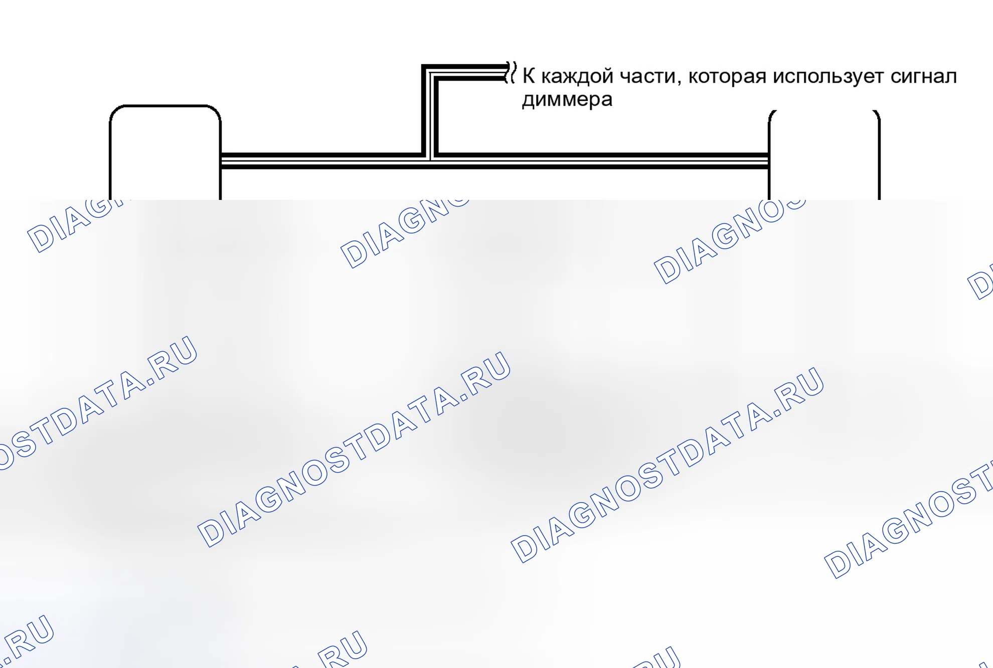 Рис. 9: электросхема. Toyota Venza I рестайлинг