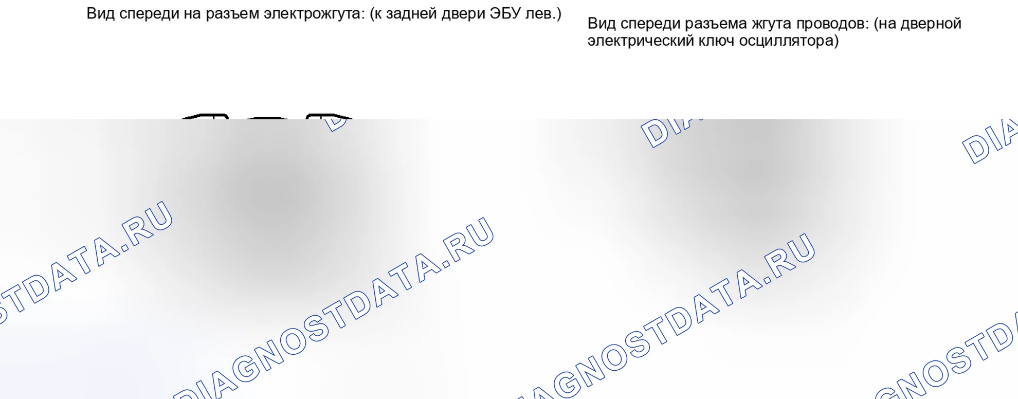Рис. 108: ПОРЯДОК ВЫПОЛНЕНИЯ РАБОТ. Honda Accord IV