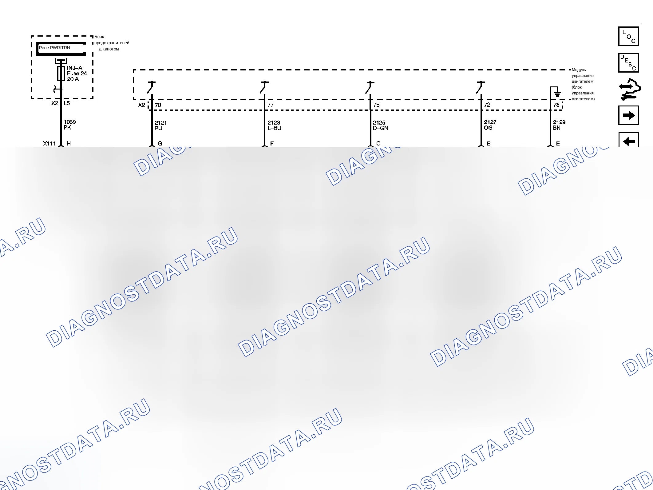 Рис. 64. Chevrolet Cab & Chassis Silverado 3500 HD 