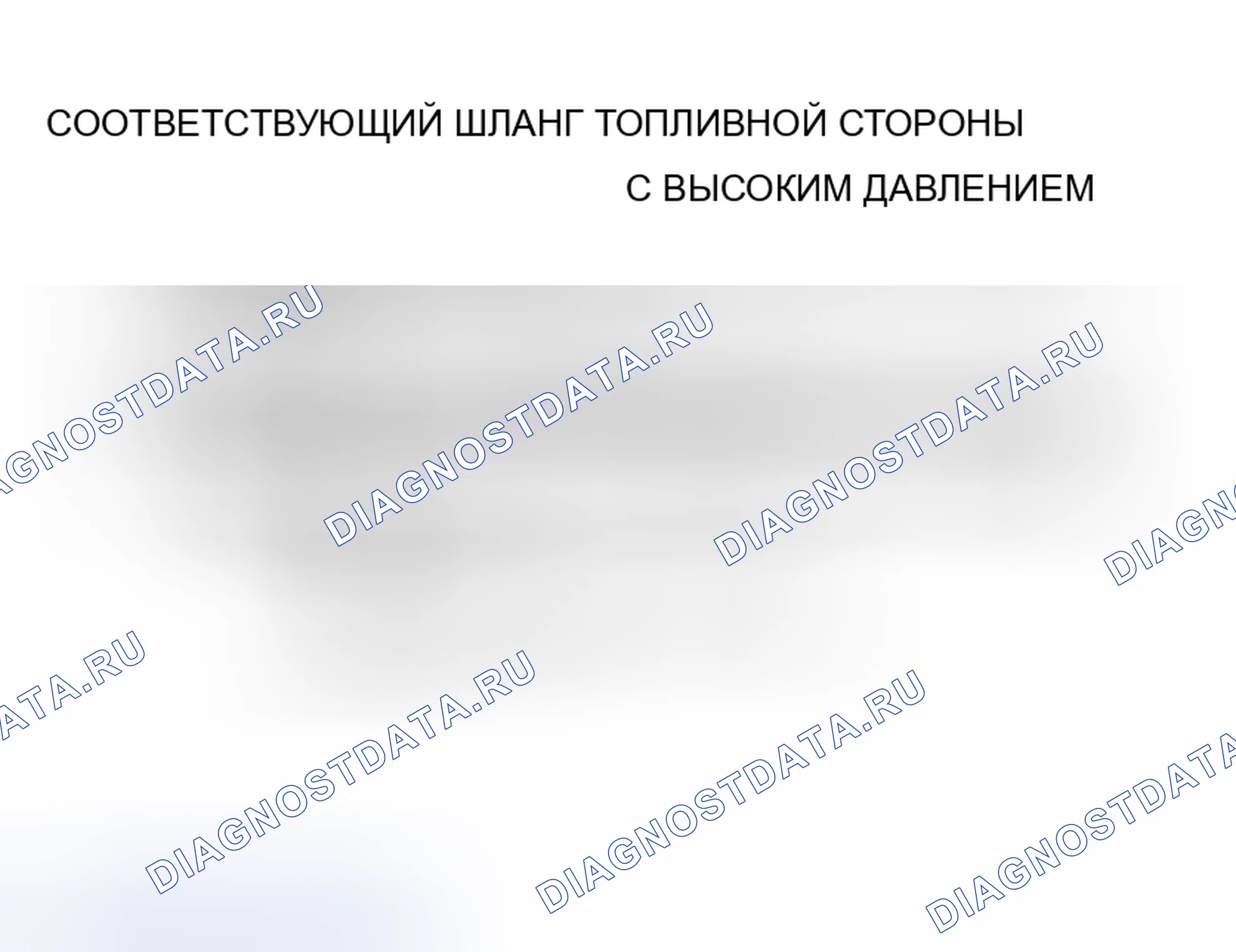 Рис. 3. Mitsubishi Lancer Evolution IX