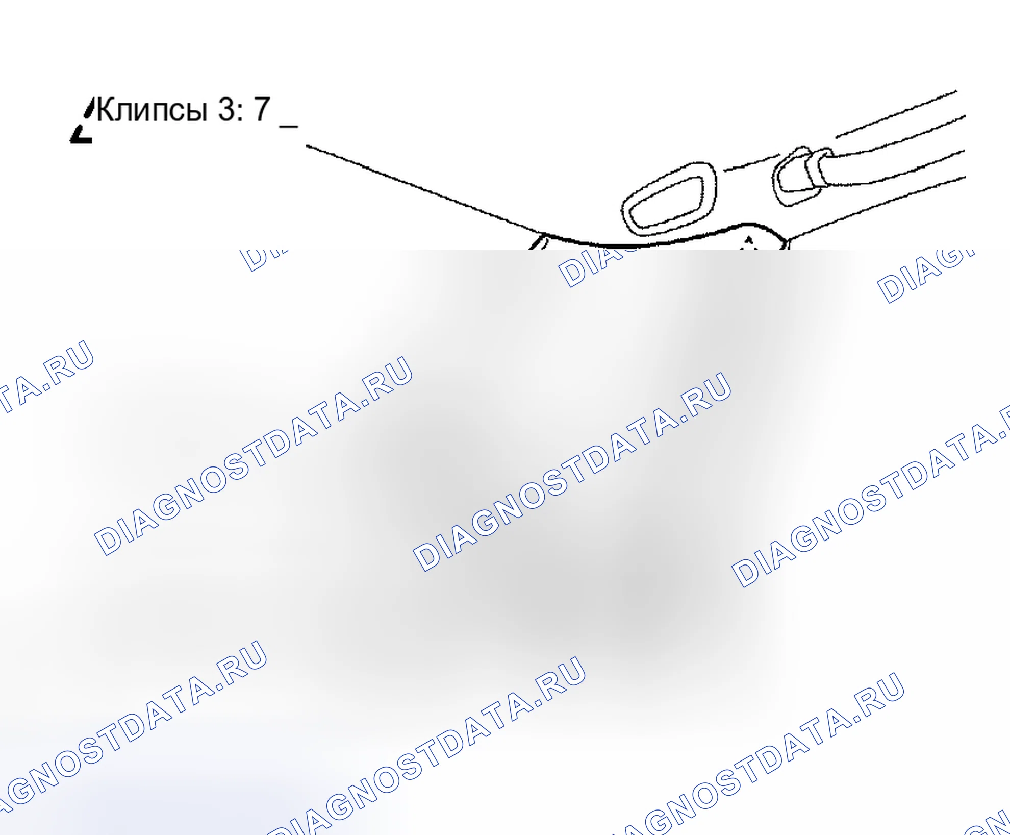 Рис. 55: ДЕМОНТАЖ. Toyota Avalon XX20 рестайлинг