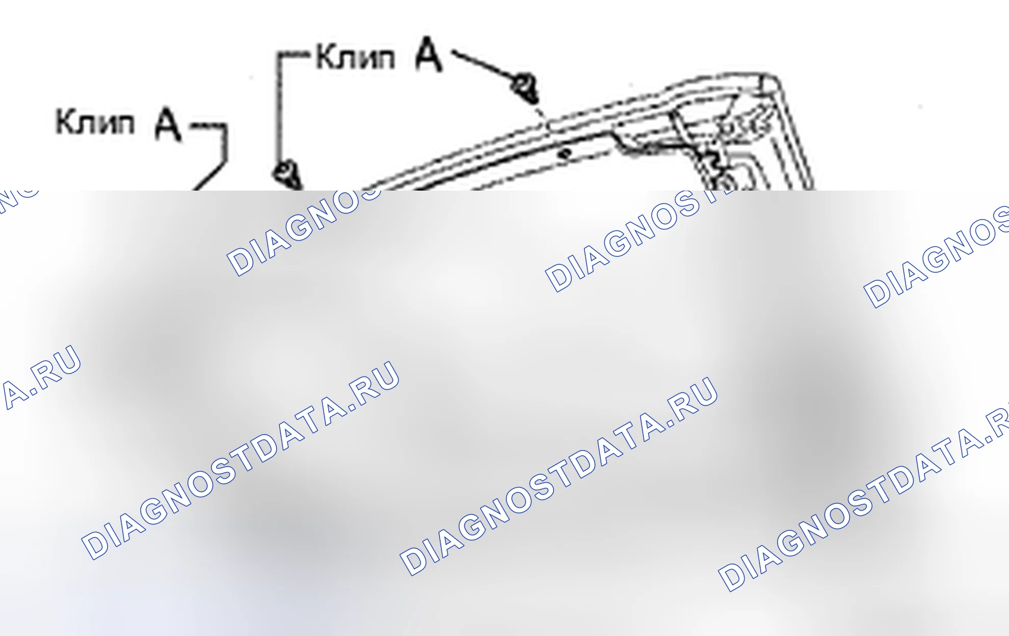 Рис. 196. Honda CR-V VI