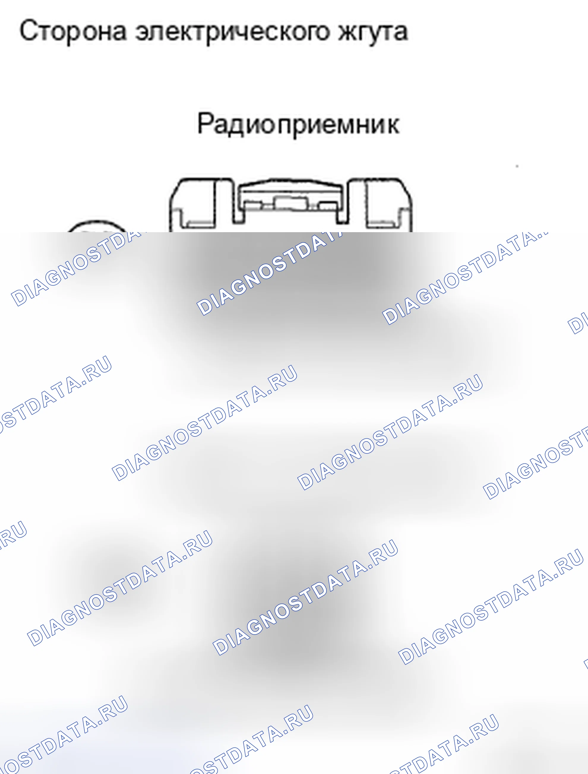 Рис. 187: ПРОЦЕДУРА КОНТРОЛЯ. Toyota Prius II рестайлинг