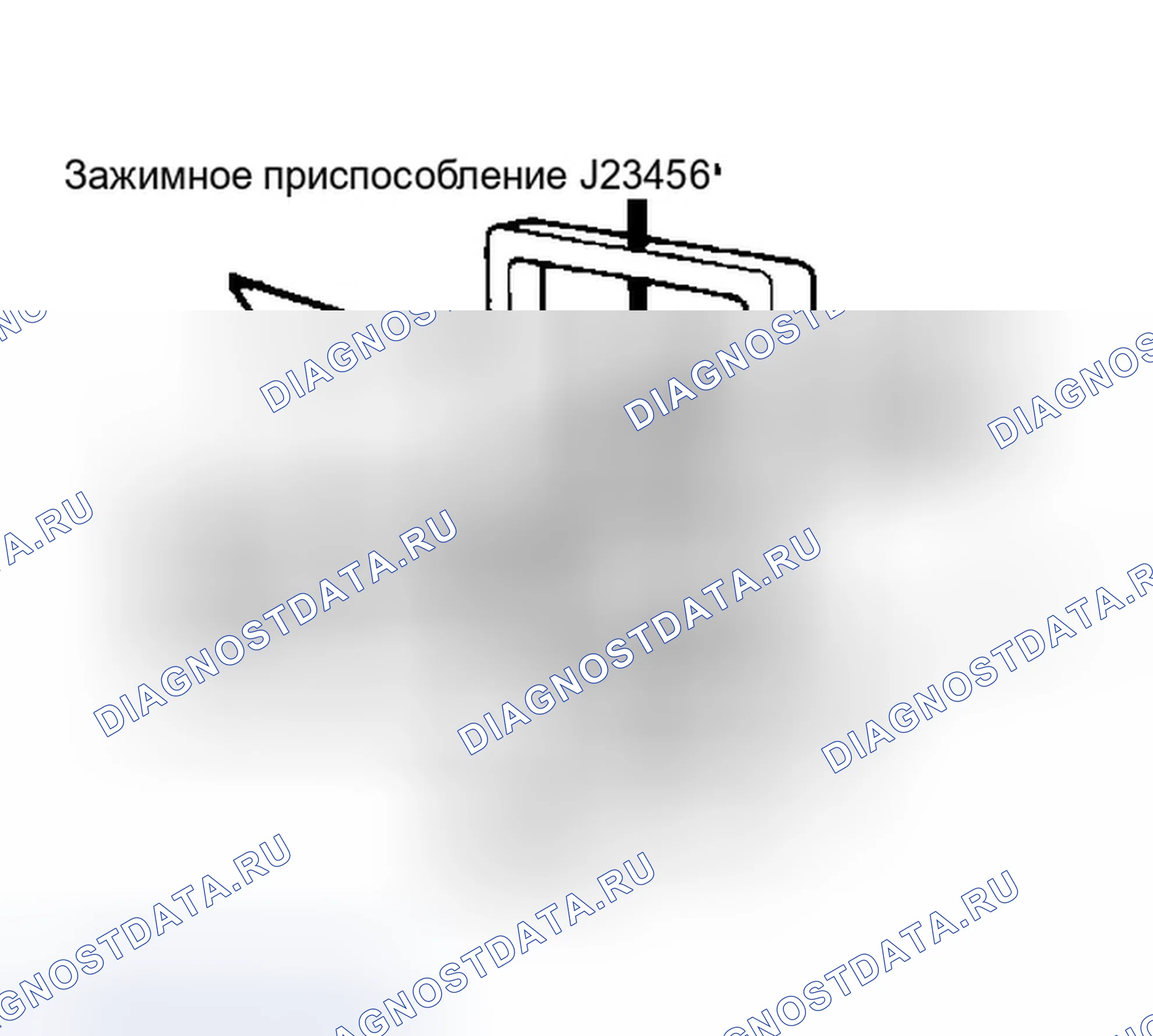 Рис. 18: Разборка. GMC Vandura P3500 