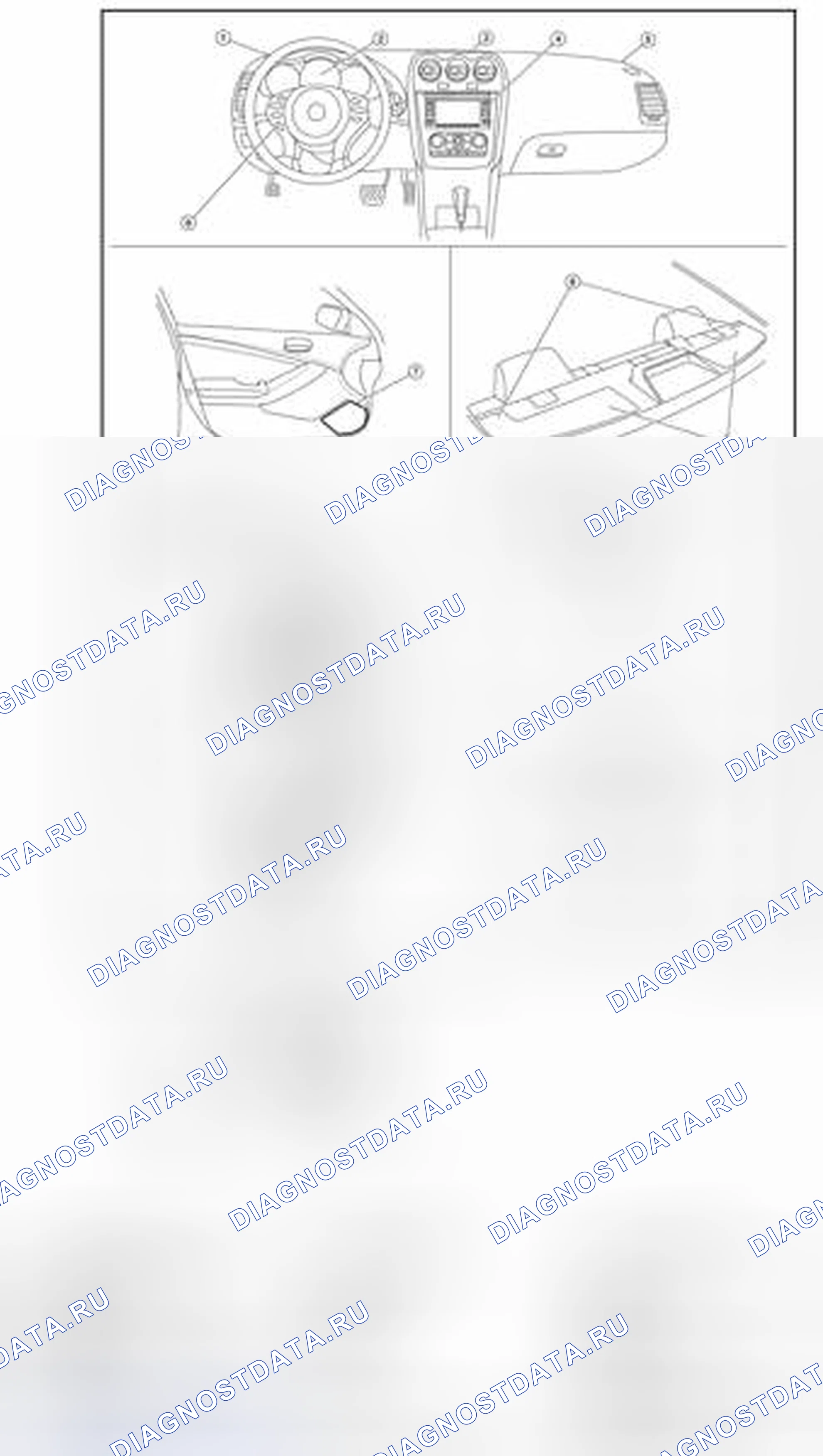 Рис. 340: Расположение компонентов. Nissan Altima L32 рестайлинг