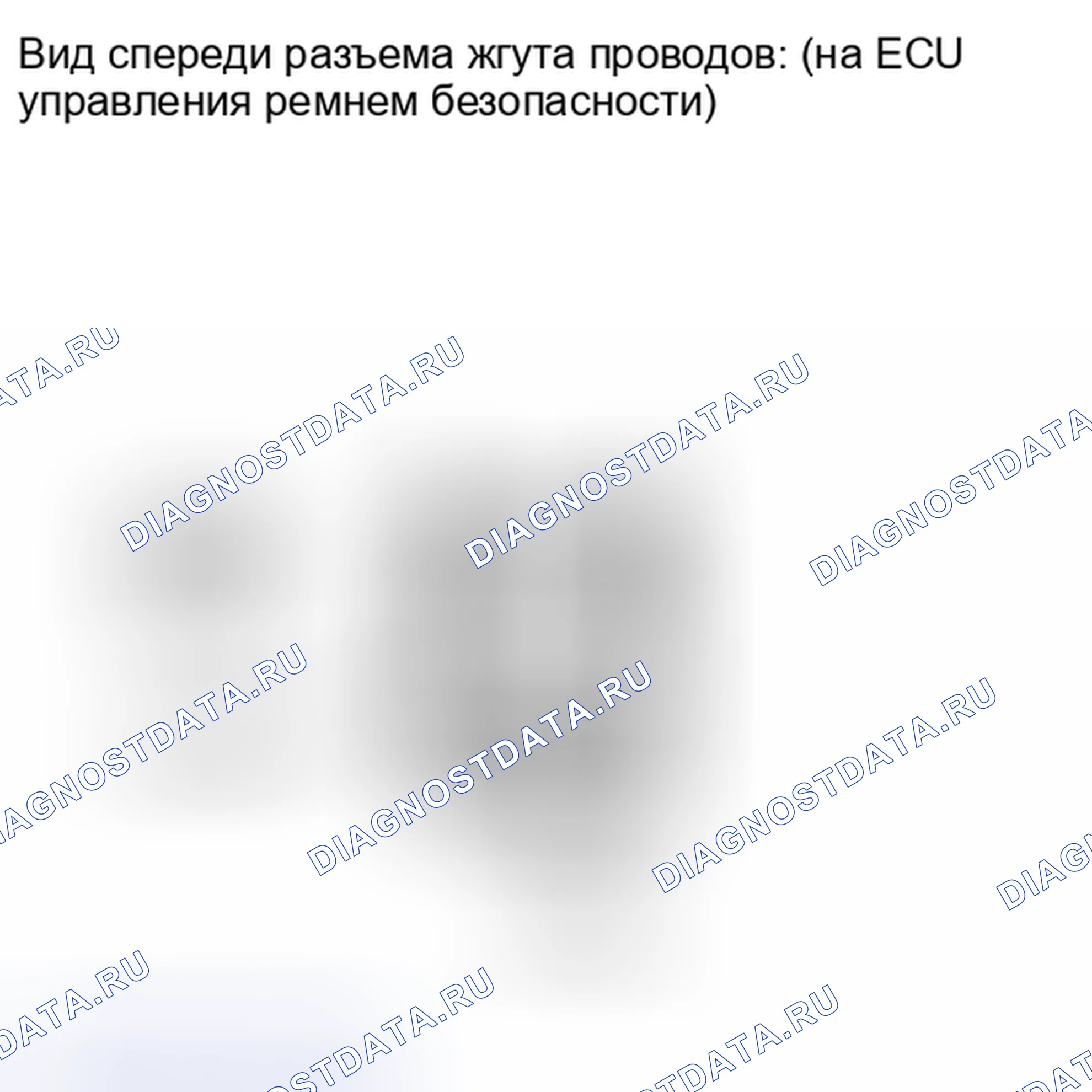 Рис. 68: ПОРЯДОК ВЫПОЛНЕНИЯ РАБОТ. Lexus IS F I