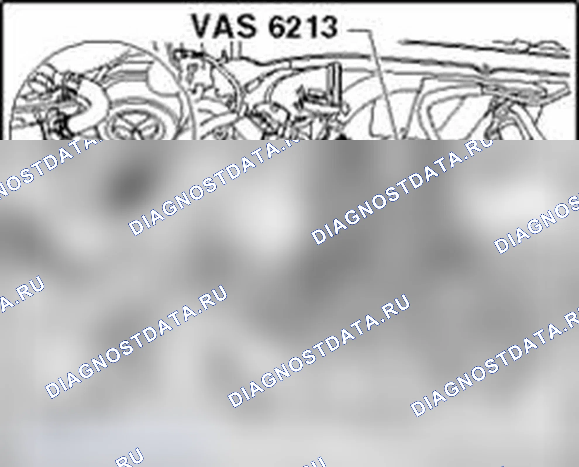 Рис. 667. Audi A4 B7