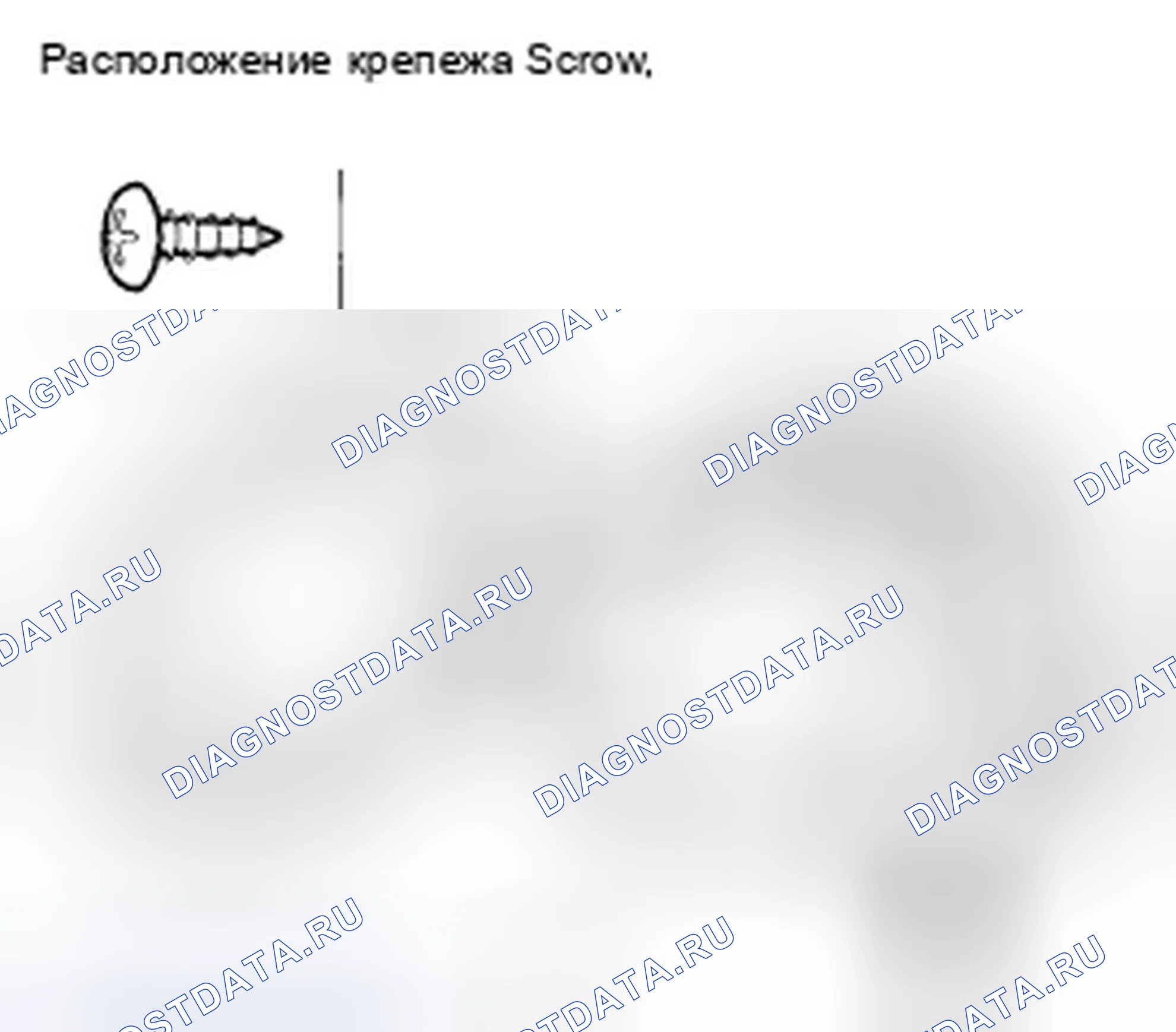Рис. 17. Honda Civic VIII