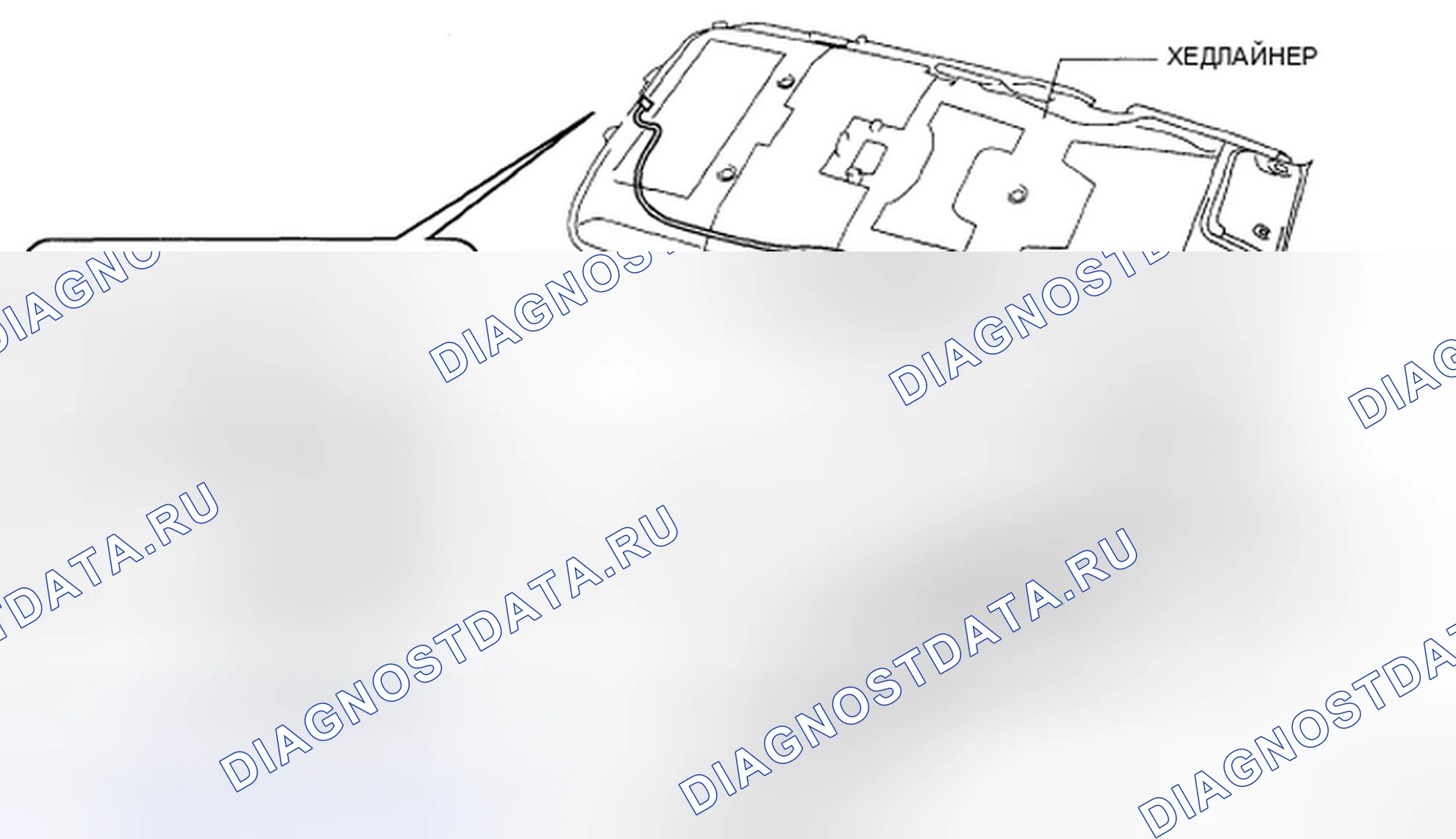 Рис. 17: Фидер задней антенны No1. Mazda 5 I рестайлинг