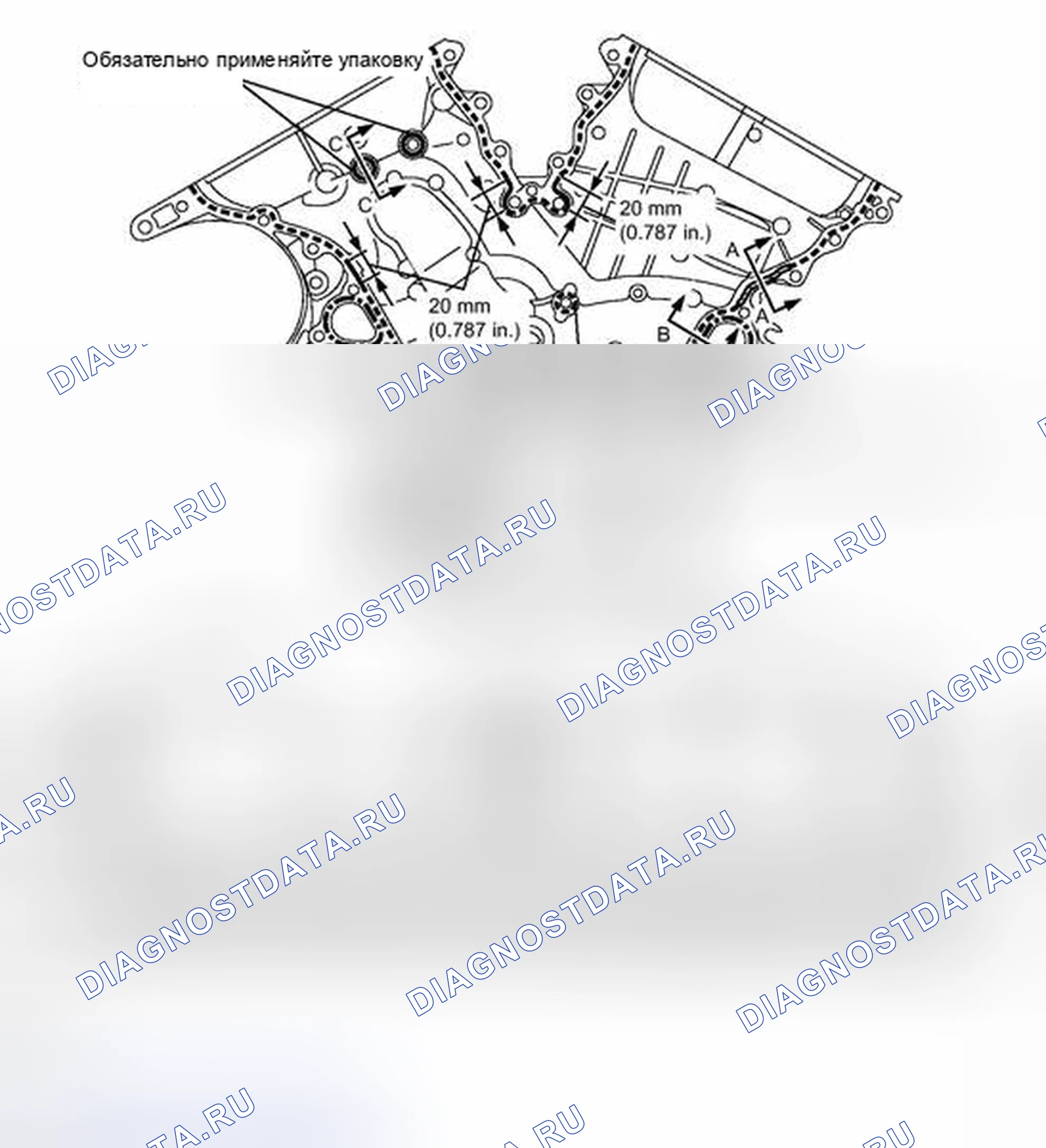 Рис. 34. Lexus ES XV40 рестайлинг