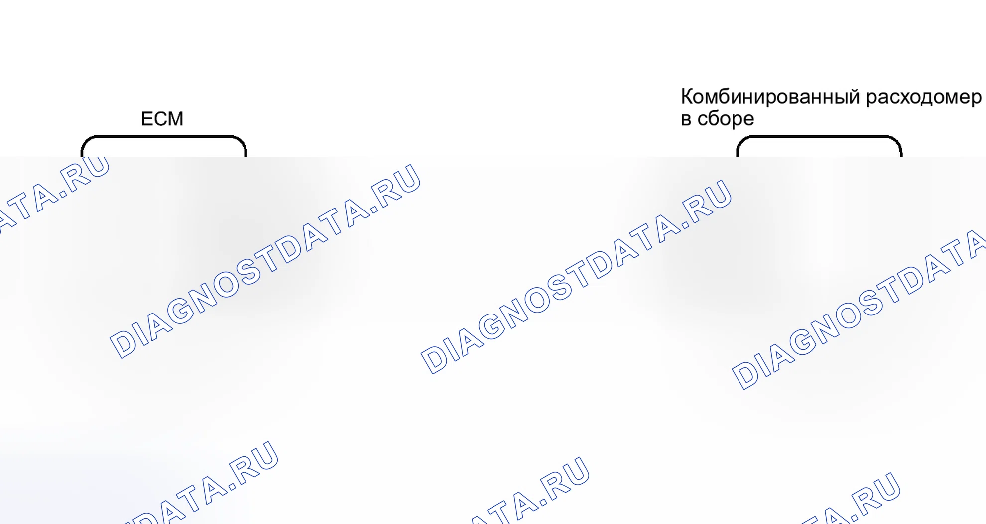 Рис. 24: электросхема. Toyota Avalon XX30 рестайлинг 2