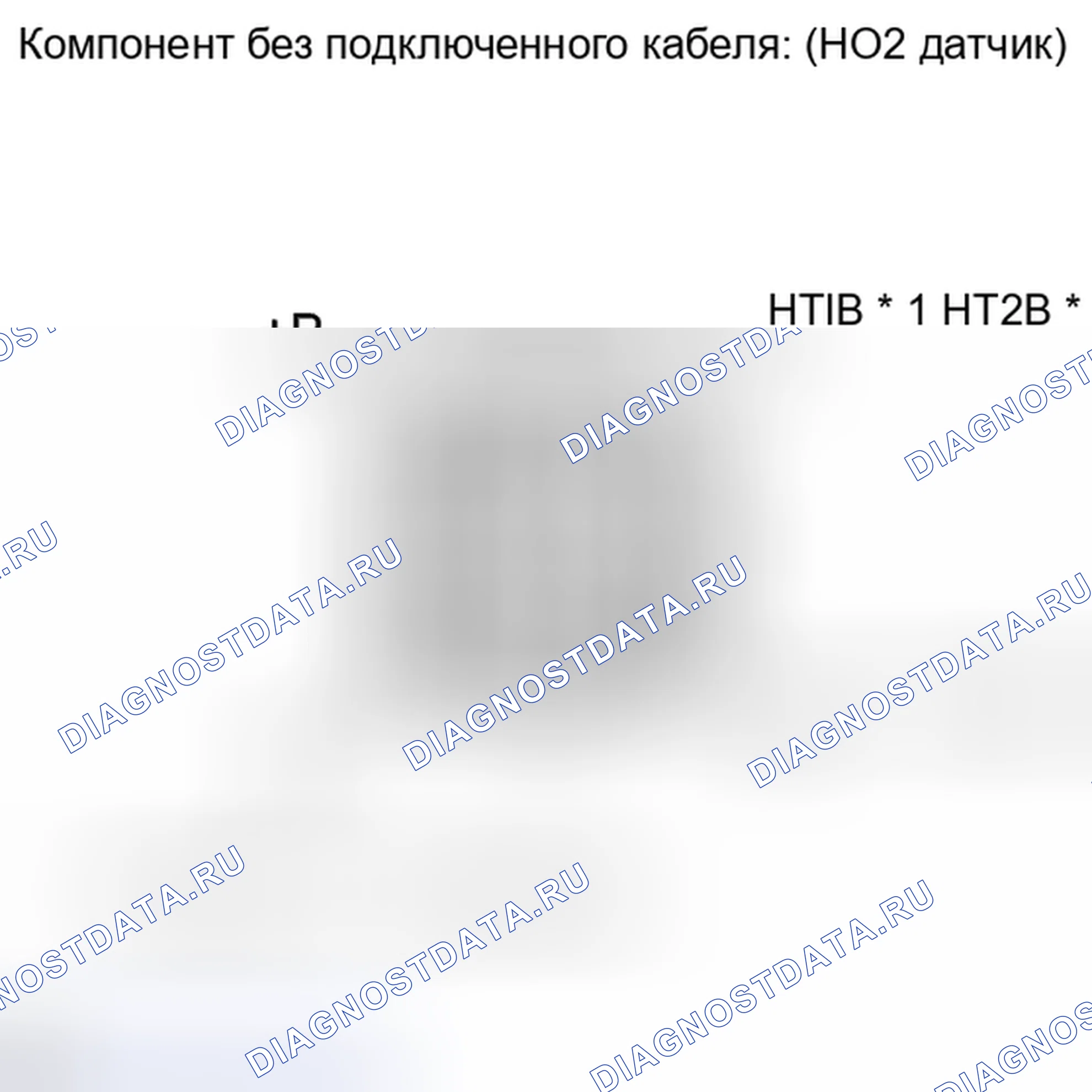 Рис. 1078: ПОРЯДОК ВЫПОЛНЕНИЯ РАБОТ. Toyota Tundra II