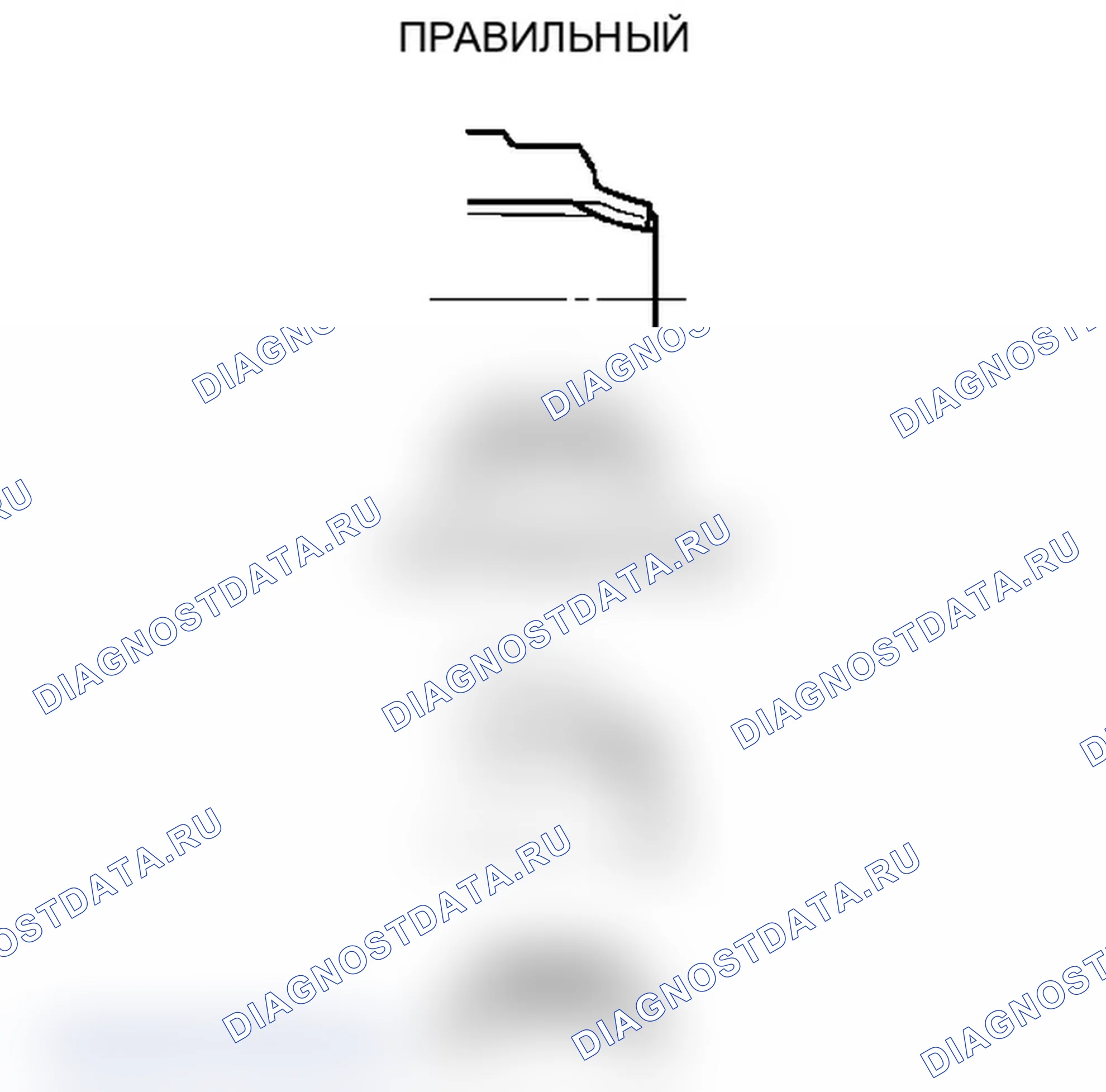 Рис. 139. Toyota Land Cruiser 200 рестайлинг