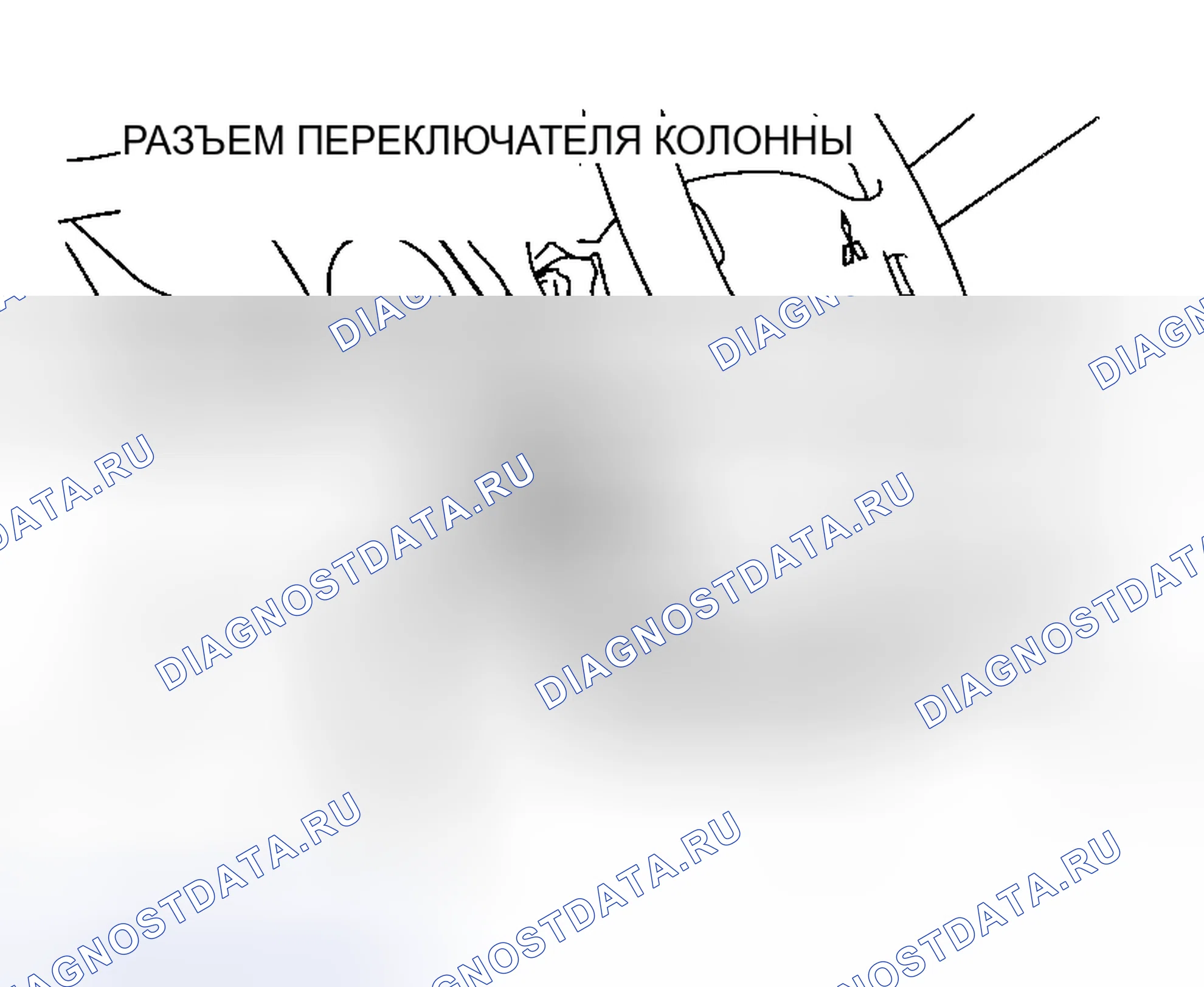 Рис. 143. Mitsubishi Lancer IX рестайлинг
