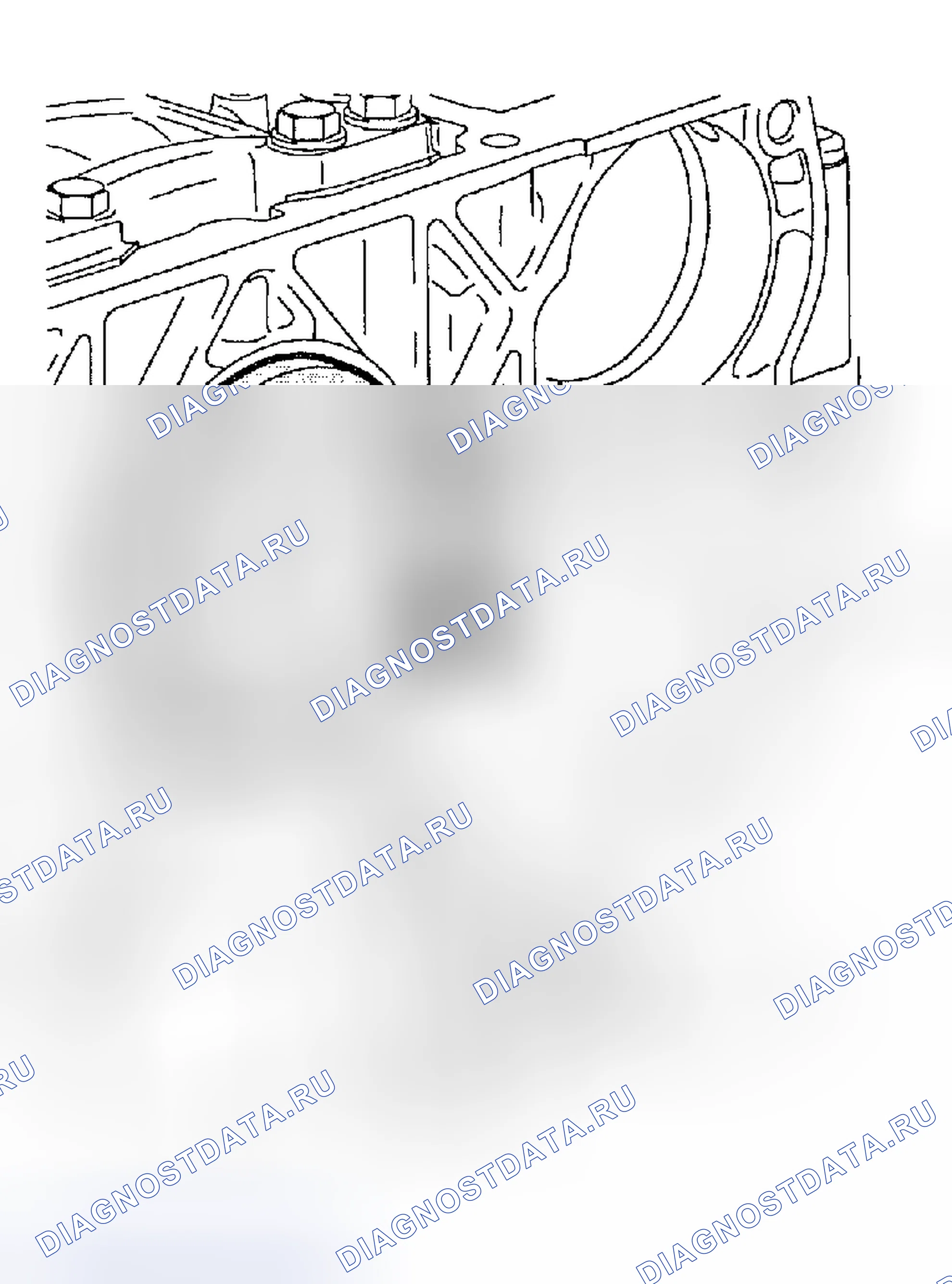 Рис. 493. Kia Rio I