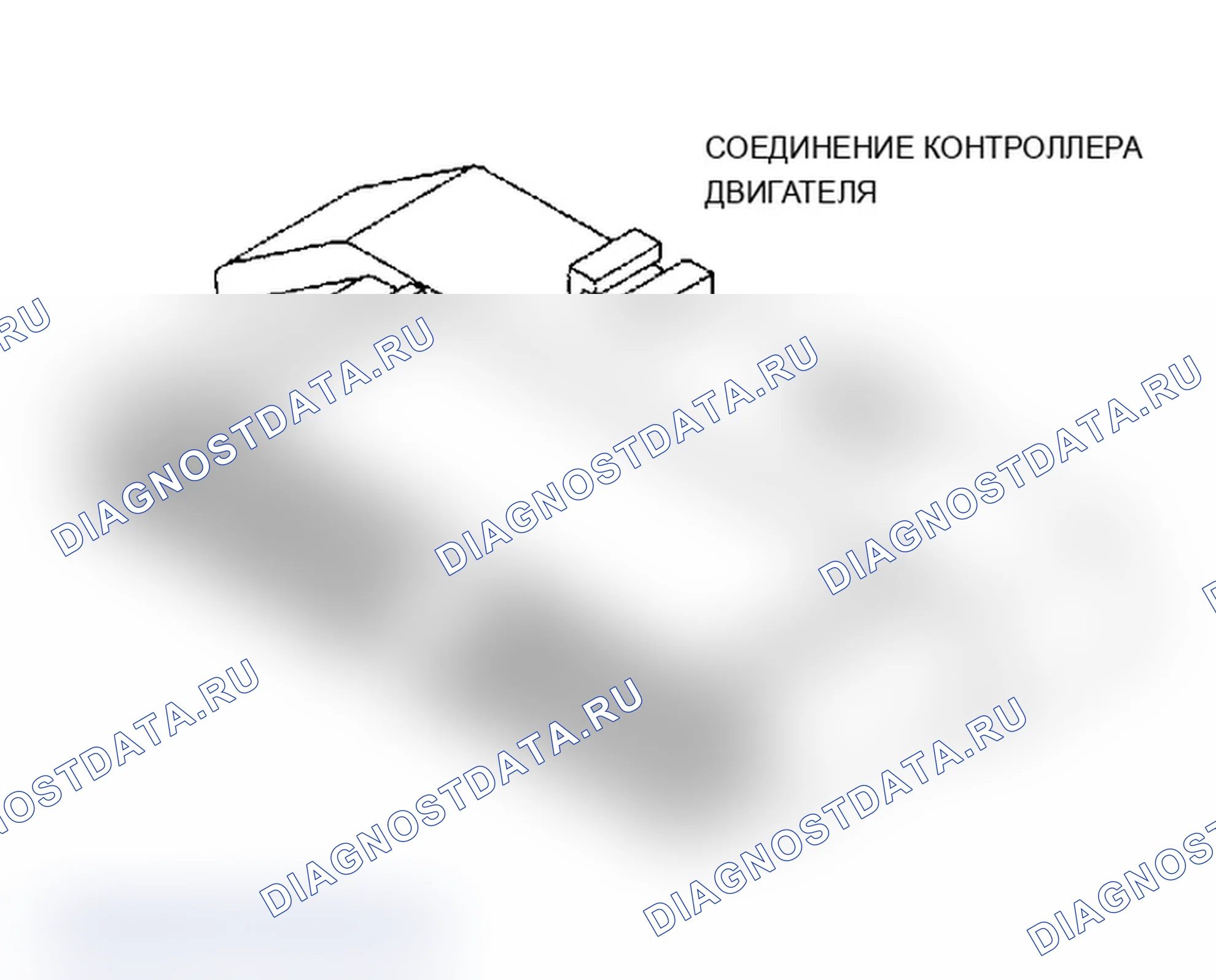 Рис. 274. Dodge Dakota 