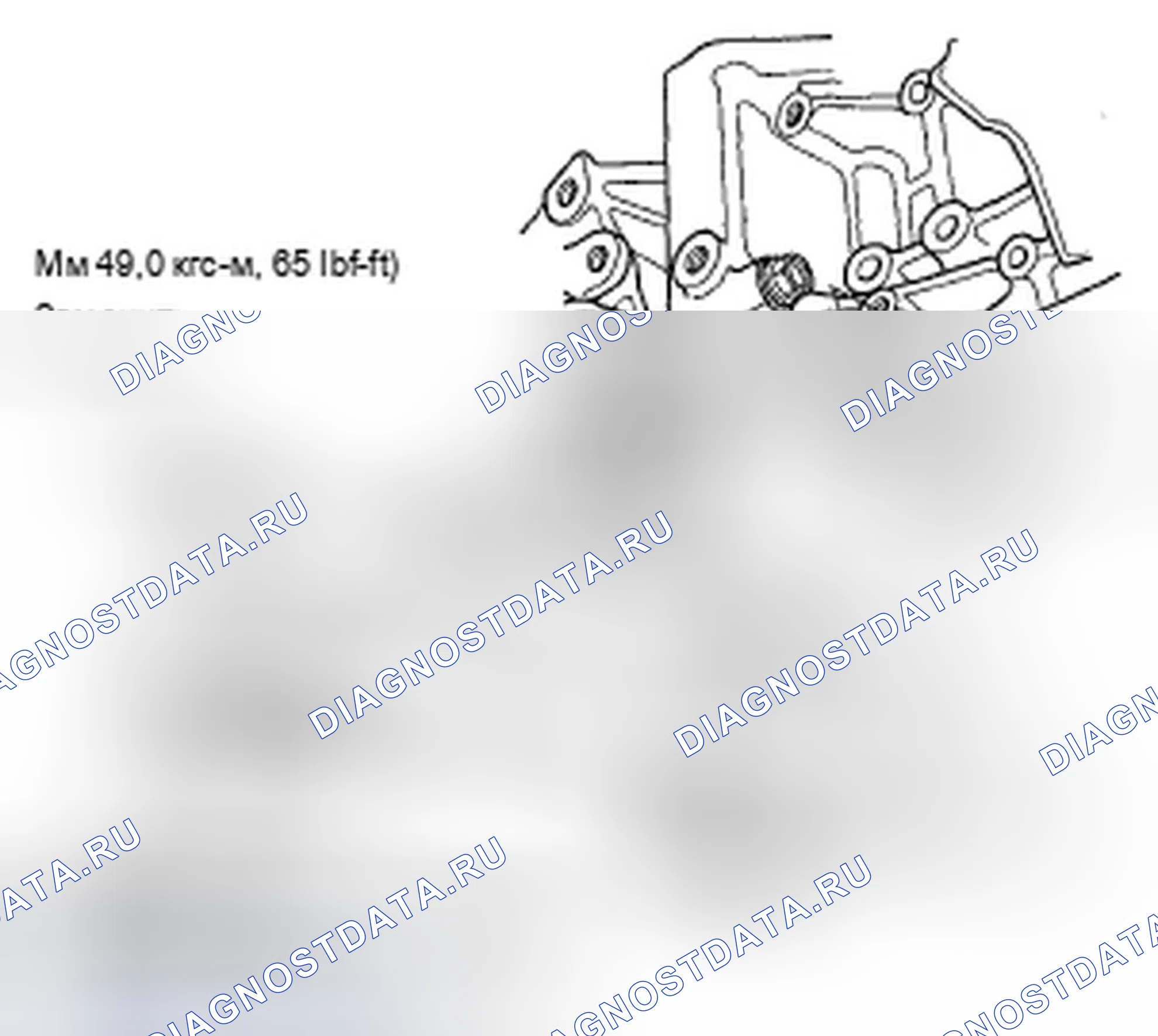 Рис. 124. Acura TSX I